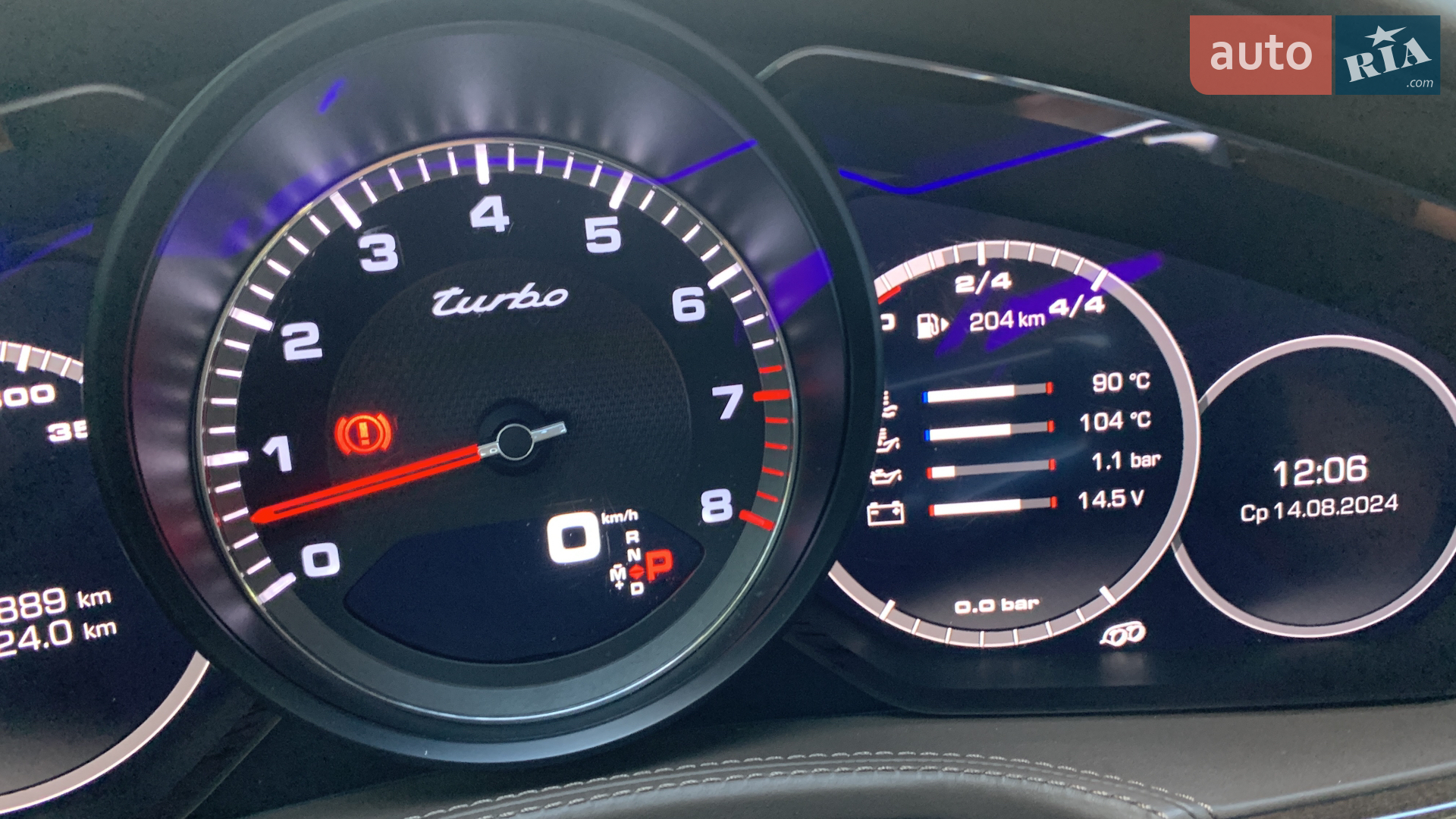 2016 Porsche Panamera - мініатюра 51