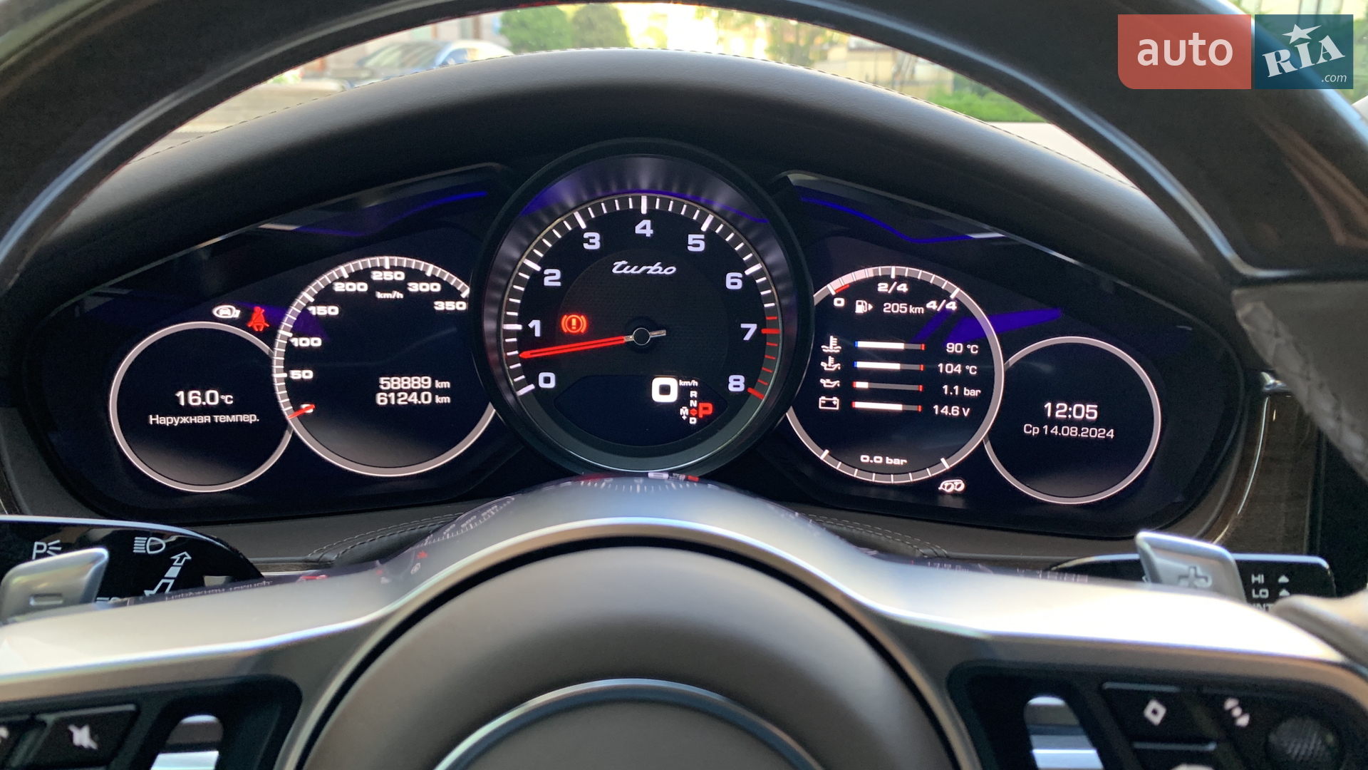 2016 Porsche Panamera - мініатюра 50
