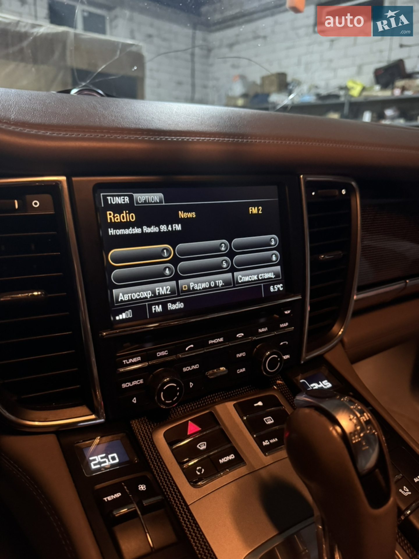 2010 Porsche Panamera - мініатюра 15
