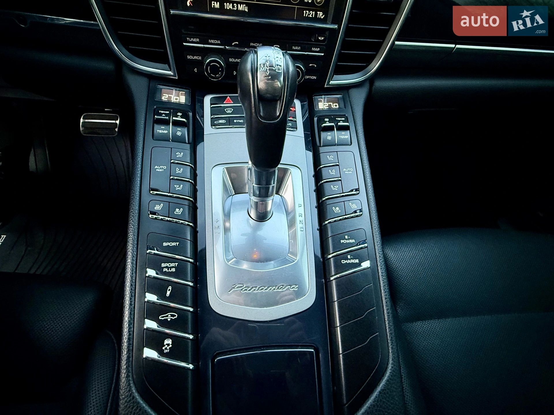 2013 Porsche Panamera - мініатюра 129