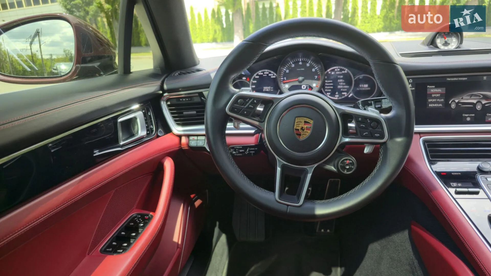 2017 Porsche Panamera - мініатюра 18