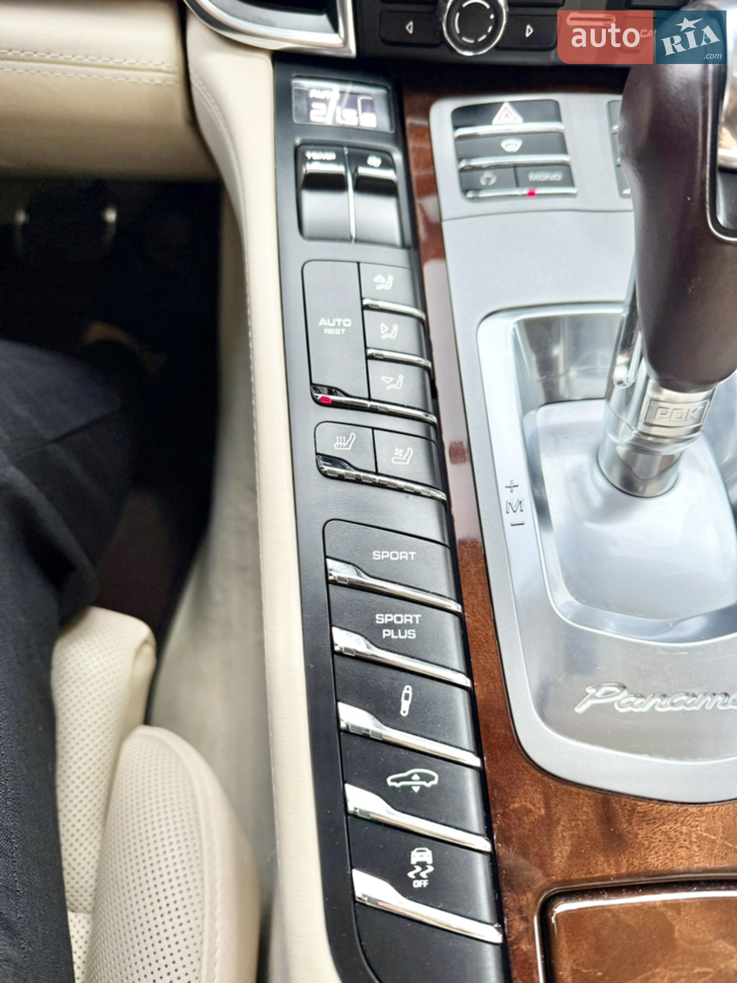 2011 Porsche Panamera - мініатюра 52