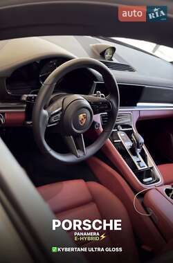 Фастбэк Porsche Panamera 2023 в 