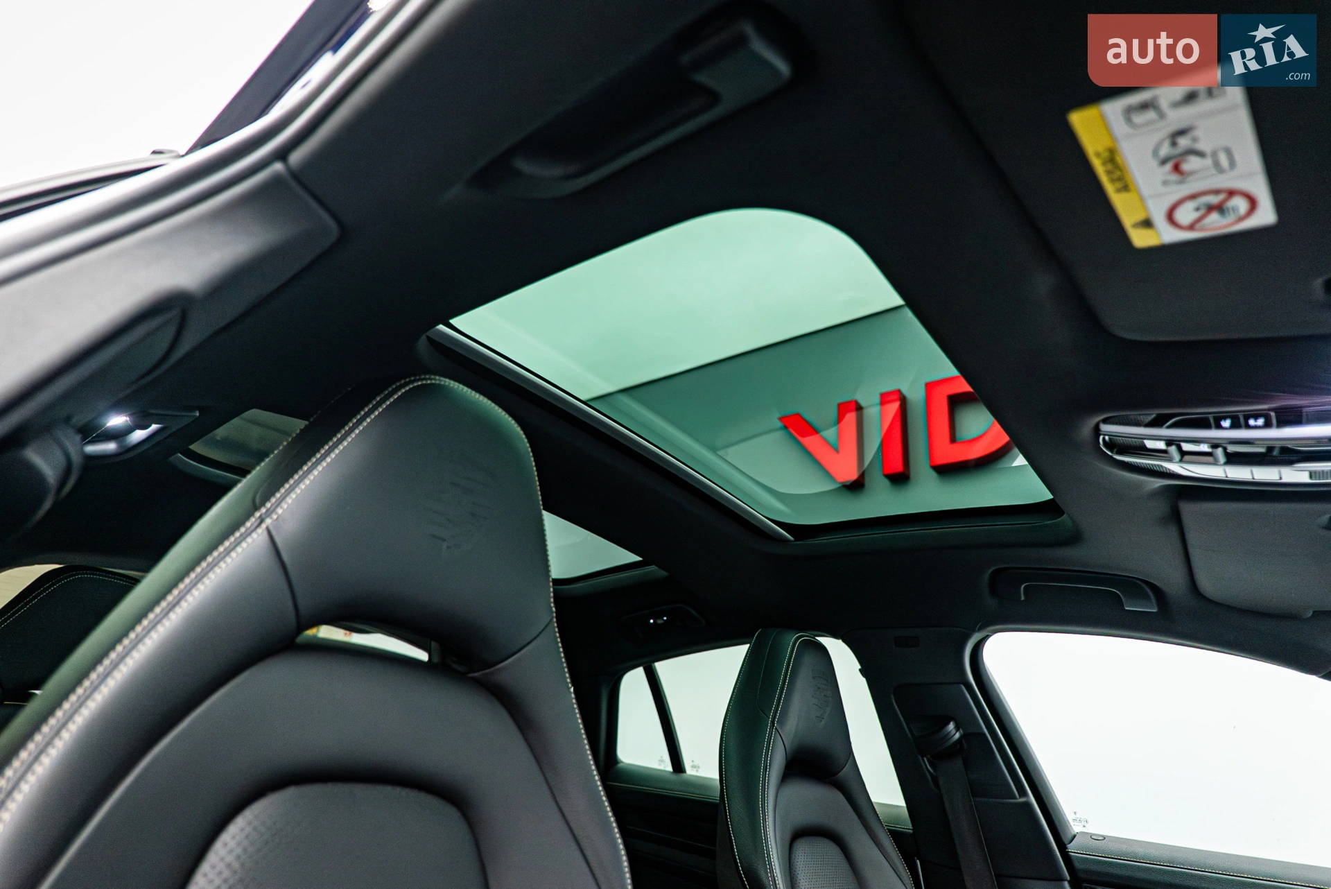 2020 Porsche Panamera - мініатюра 22