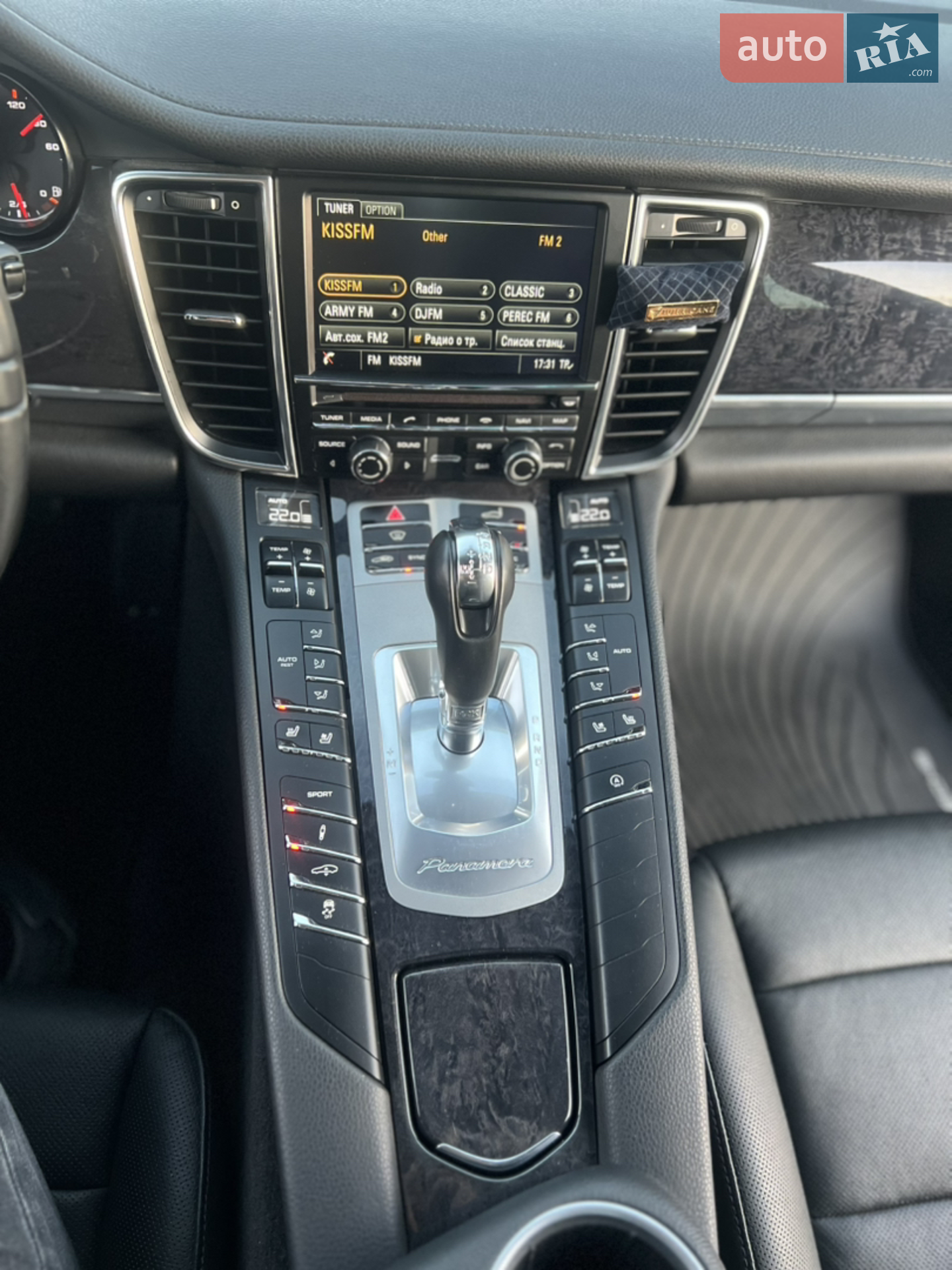 2013 Porsche Panamera - мініатюра 21