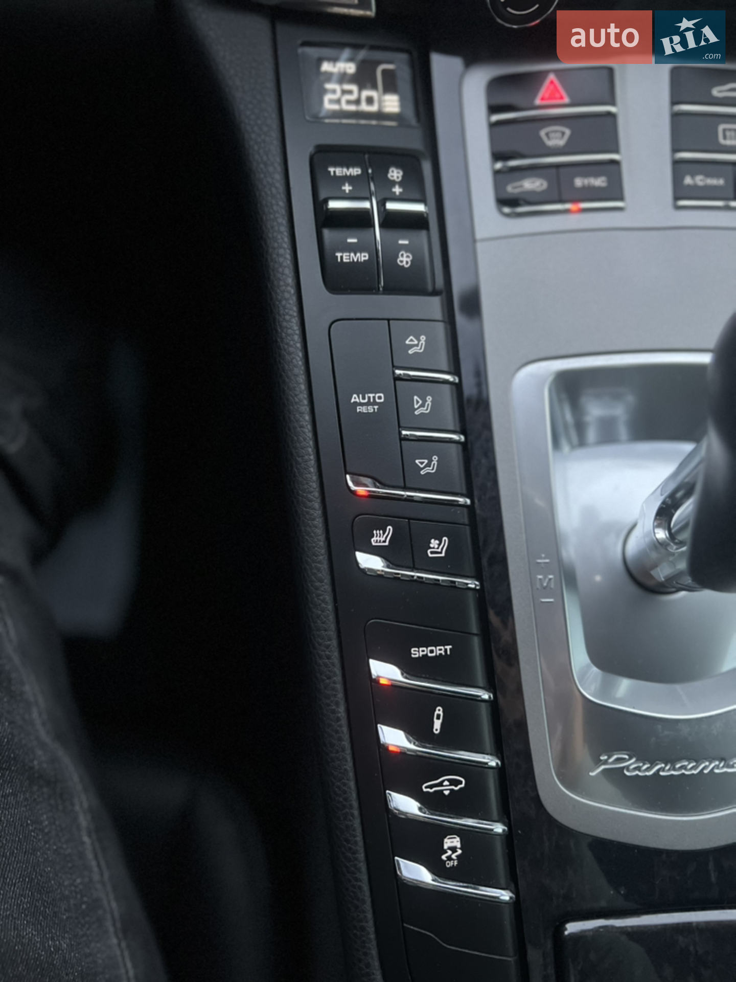 2013 Porsche Panamera - мініатюра 22