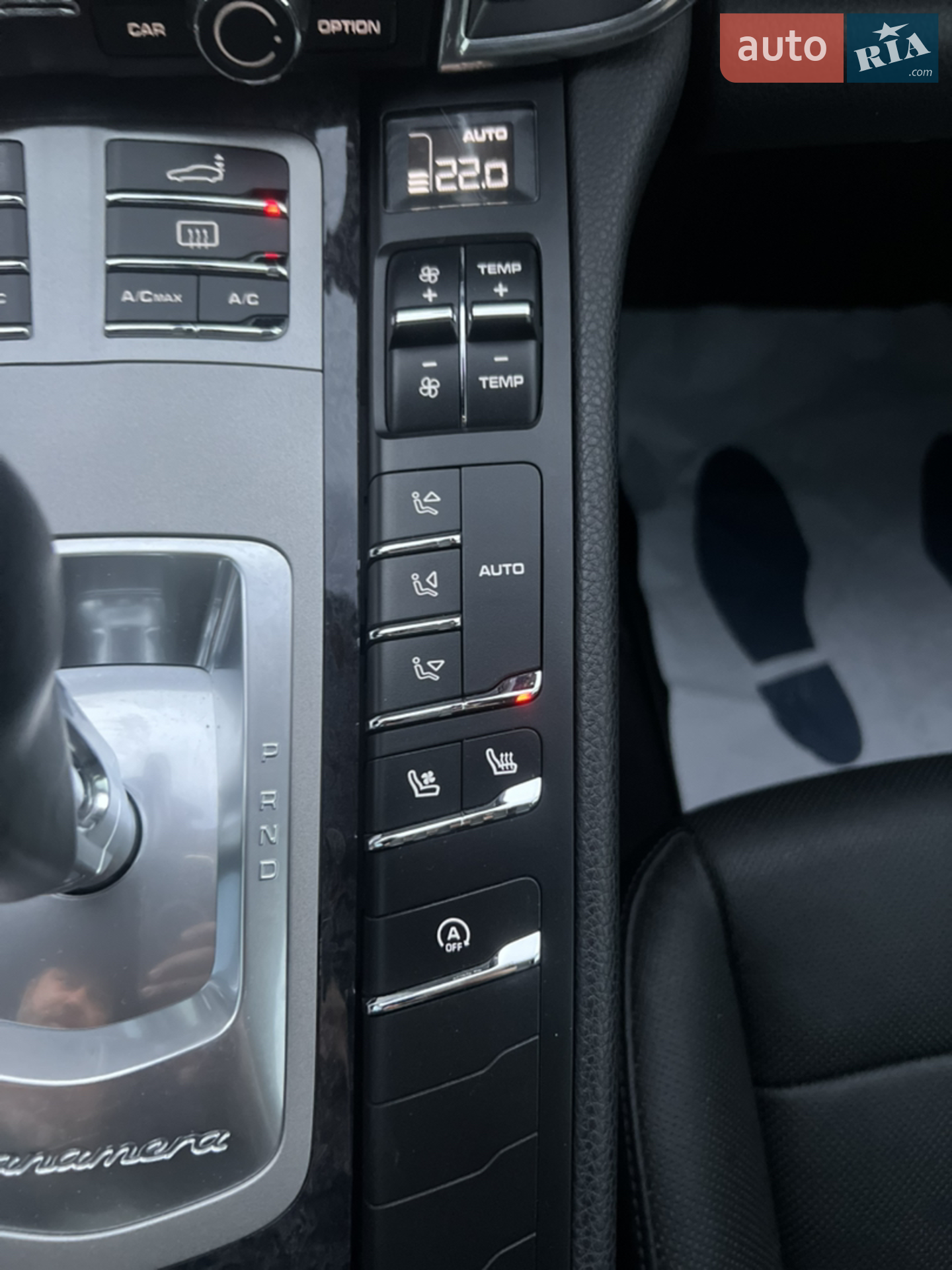 2013 Porsche Panamera - мініатюра 23