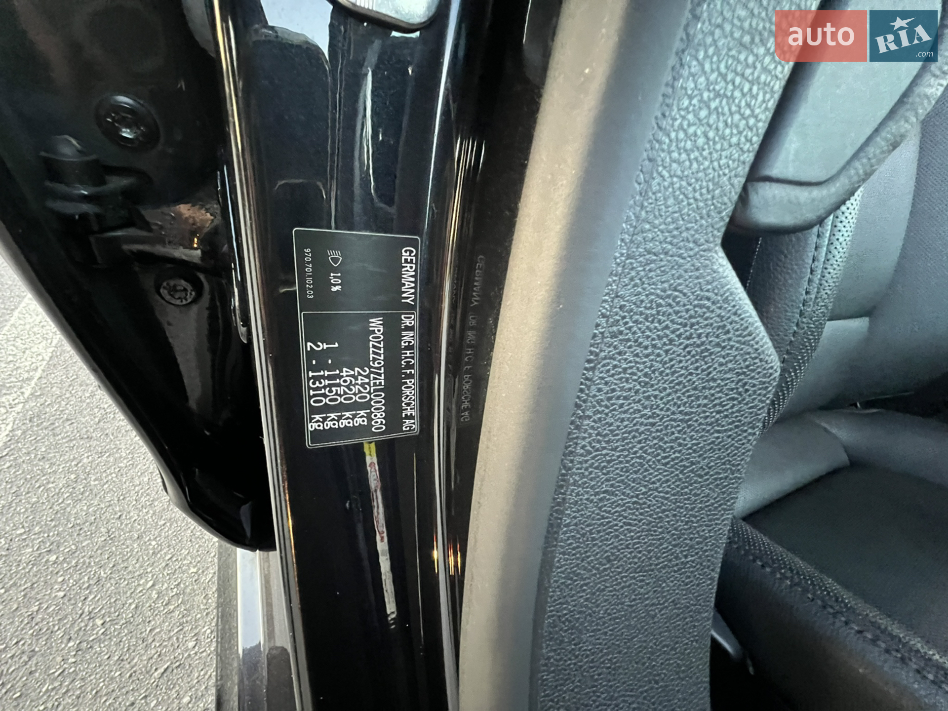 2013 Porsche Panamera - мініатюра 47
