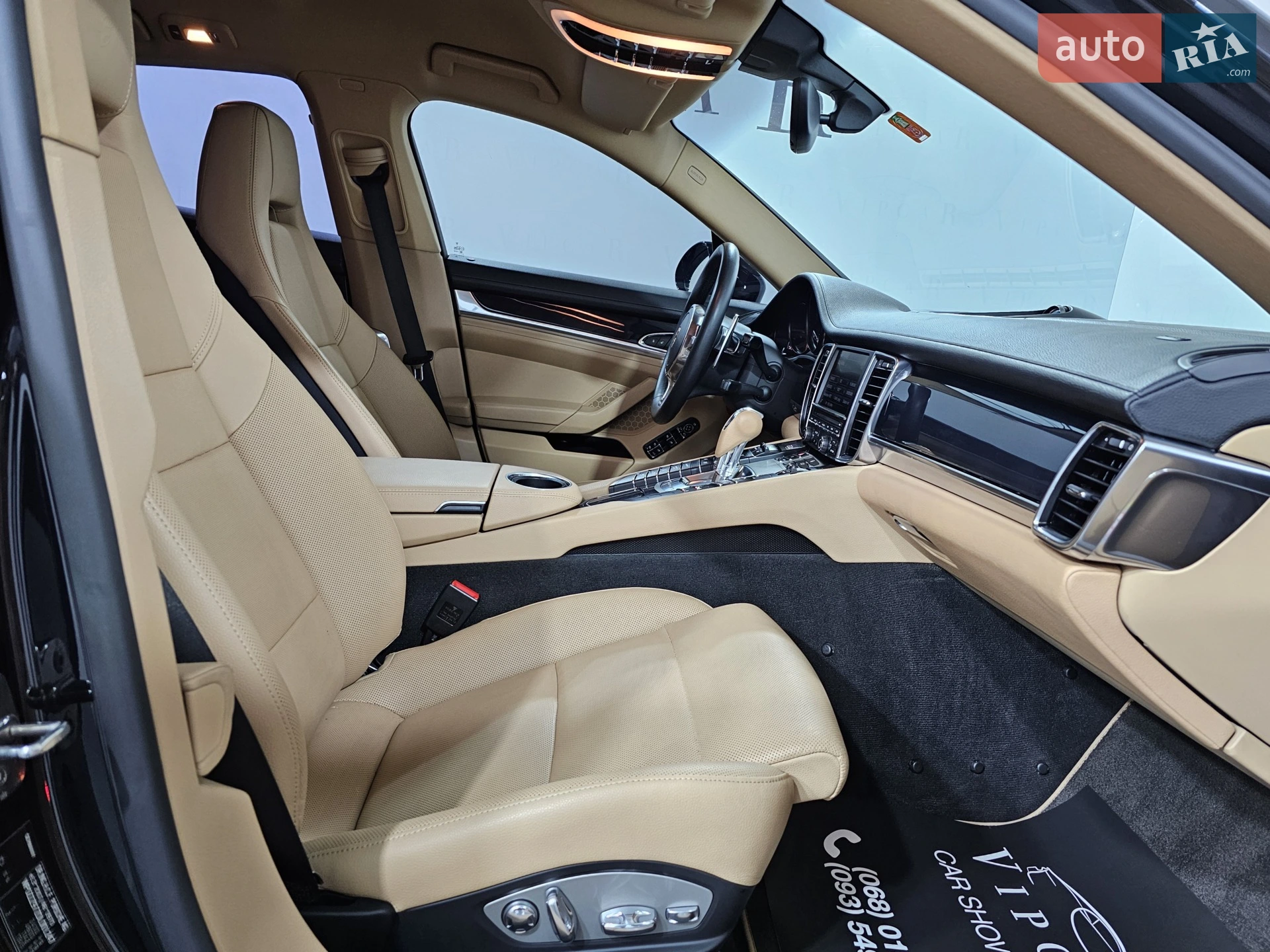 2013 Porsche Panamera - мініатюра 19