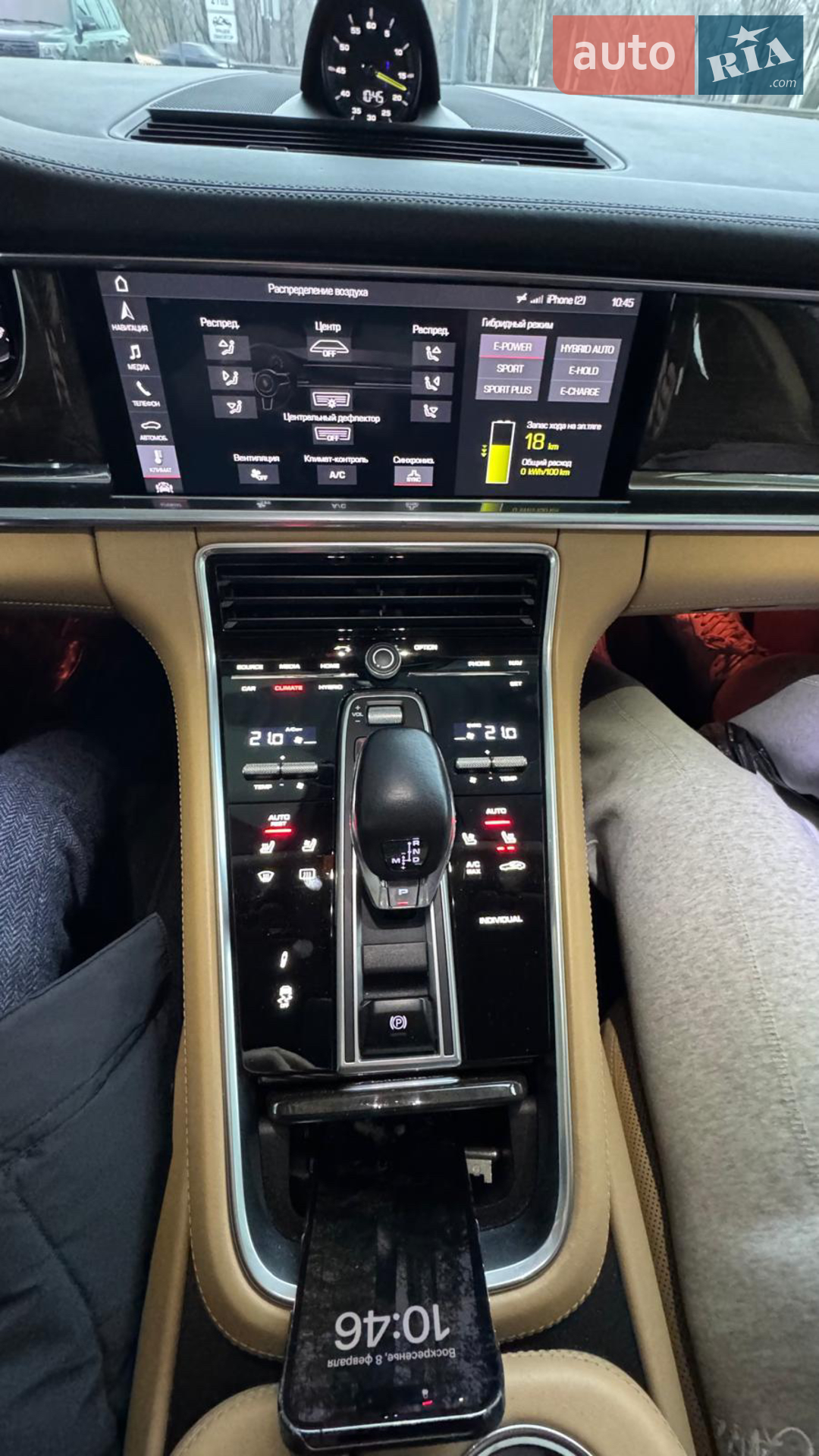 2018 Porsche Panamera - мініатюра 3