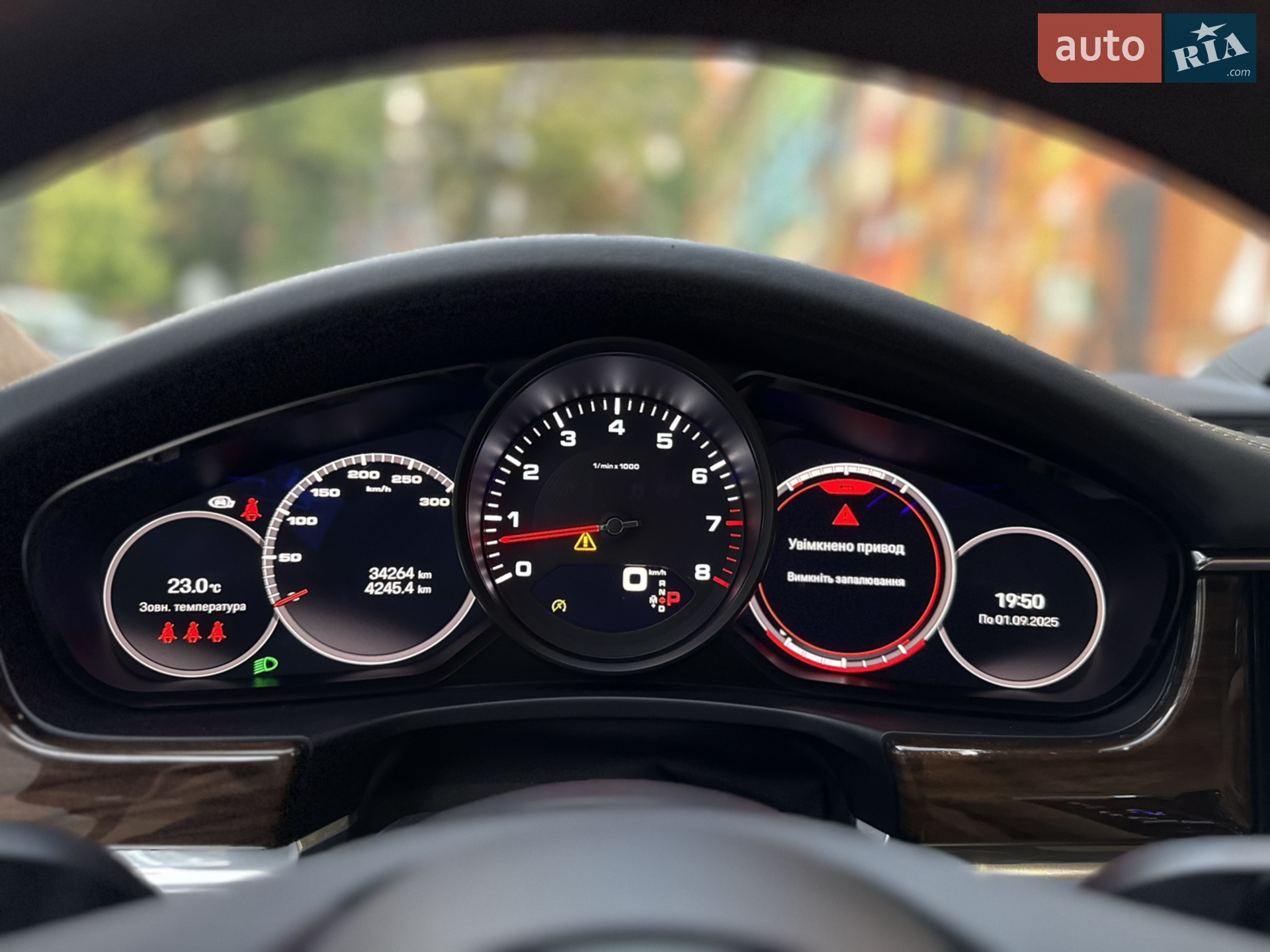 2022 Porsche Panamera - мініатюра 48