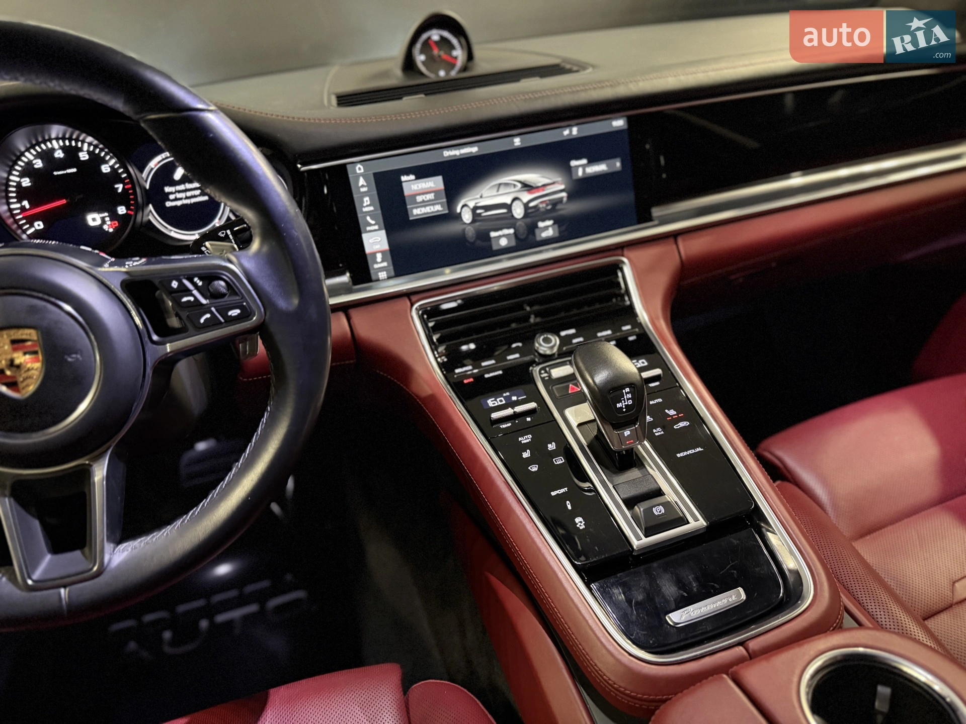 2017 Porsche Panamera - мініатюра 16