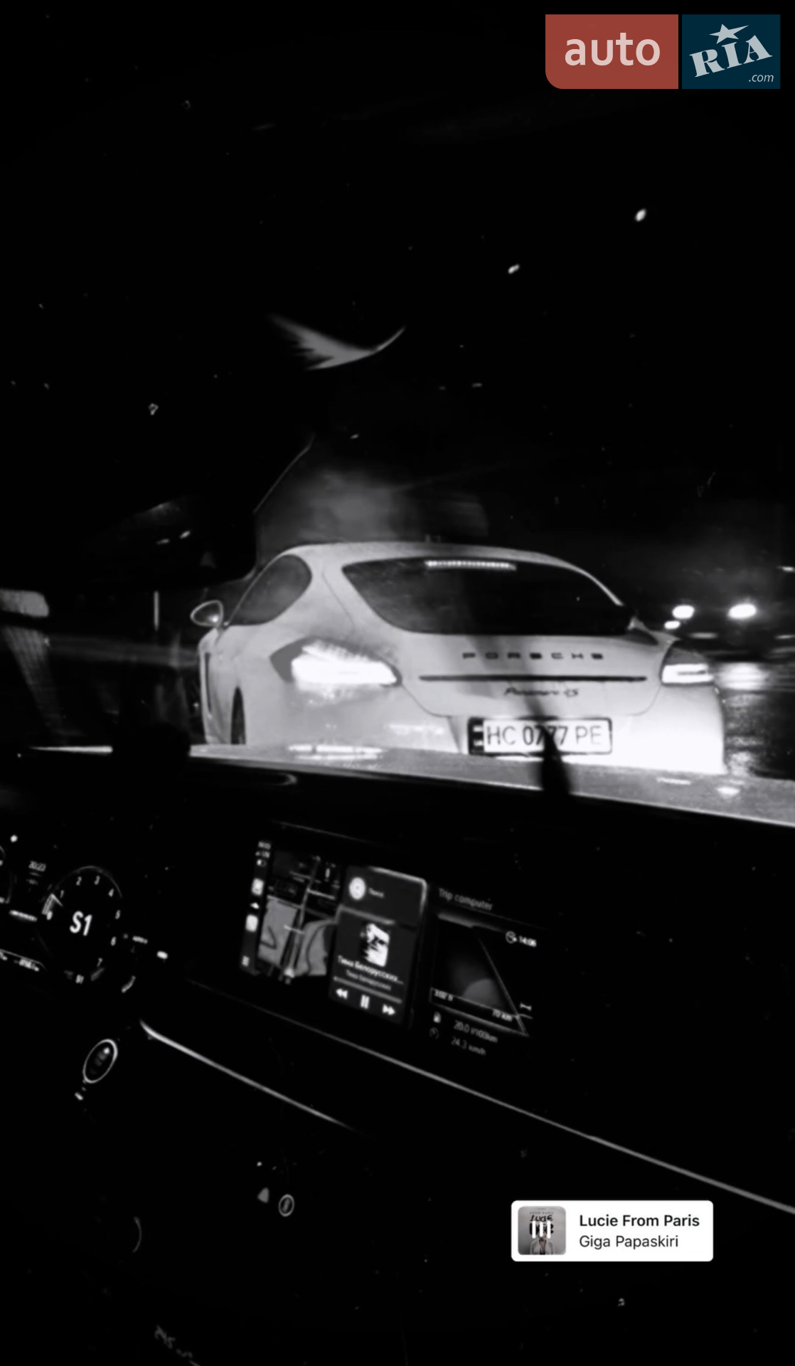 2012 Porsche Panamera - мініатюра 9