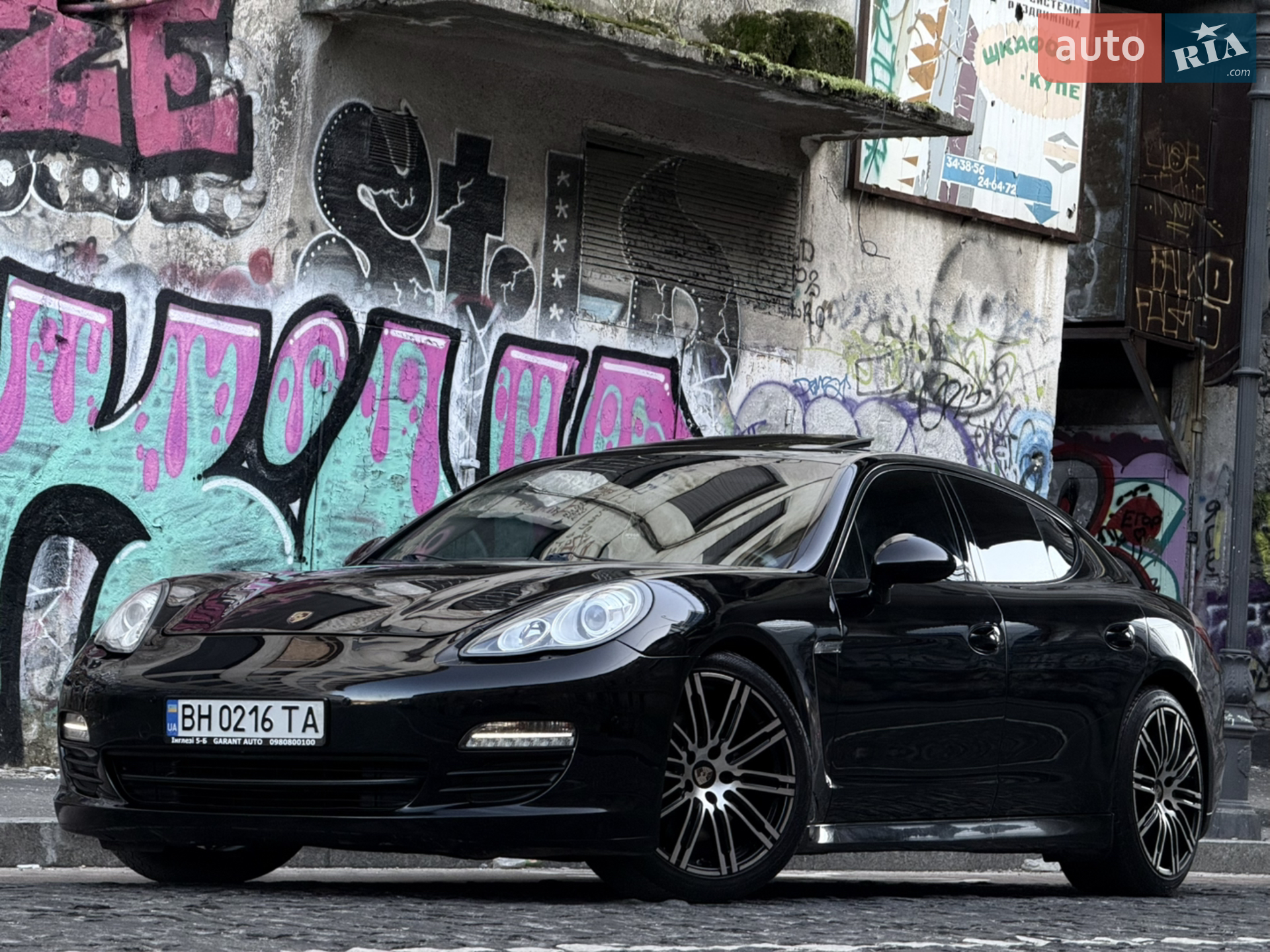 2012 Porsche Panamera - мініатюра 8