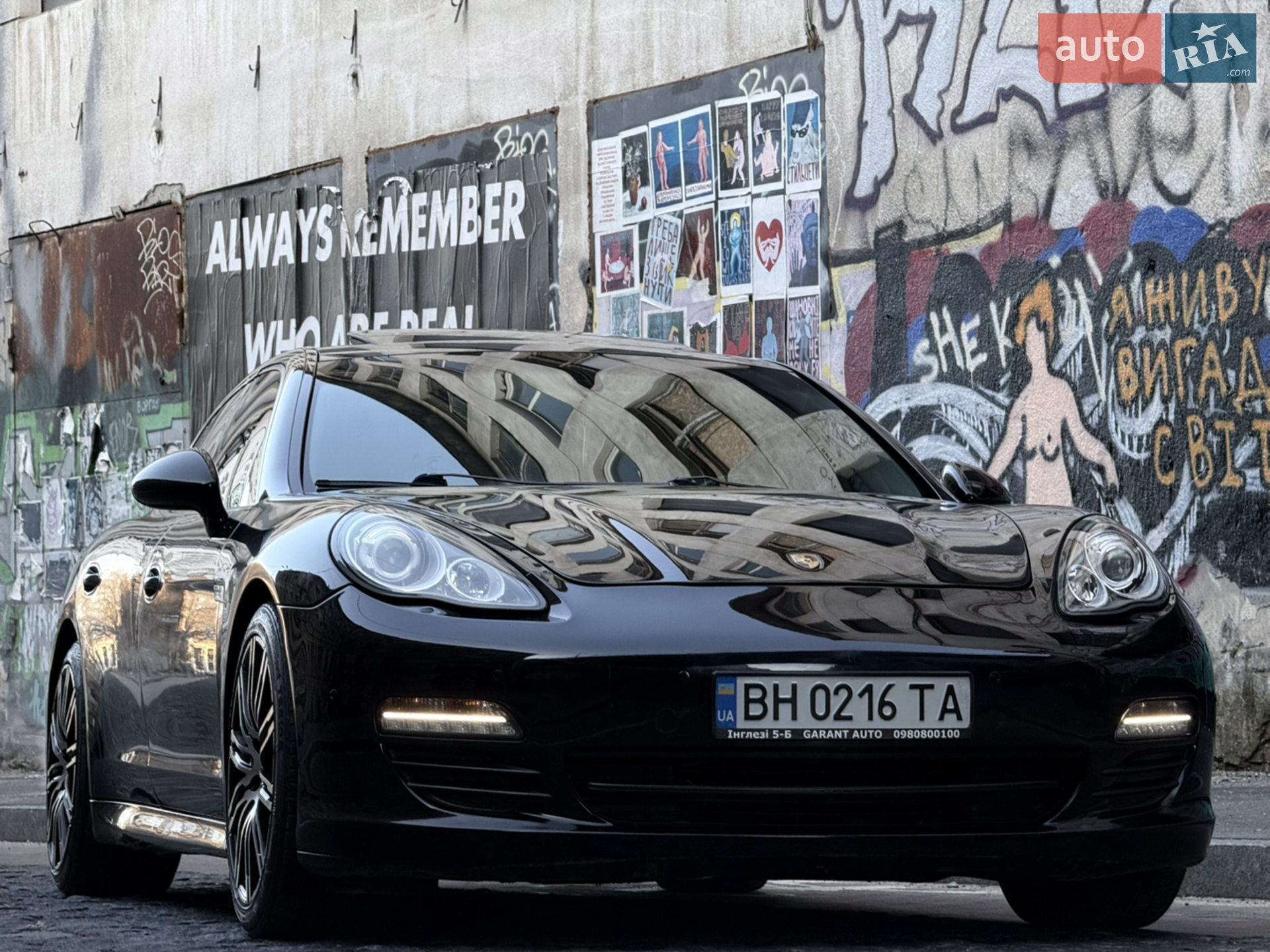2012 Porsche Panamera - мініатюра 13