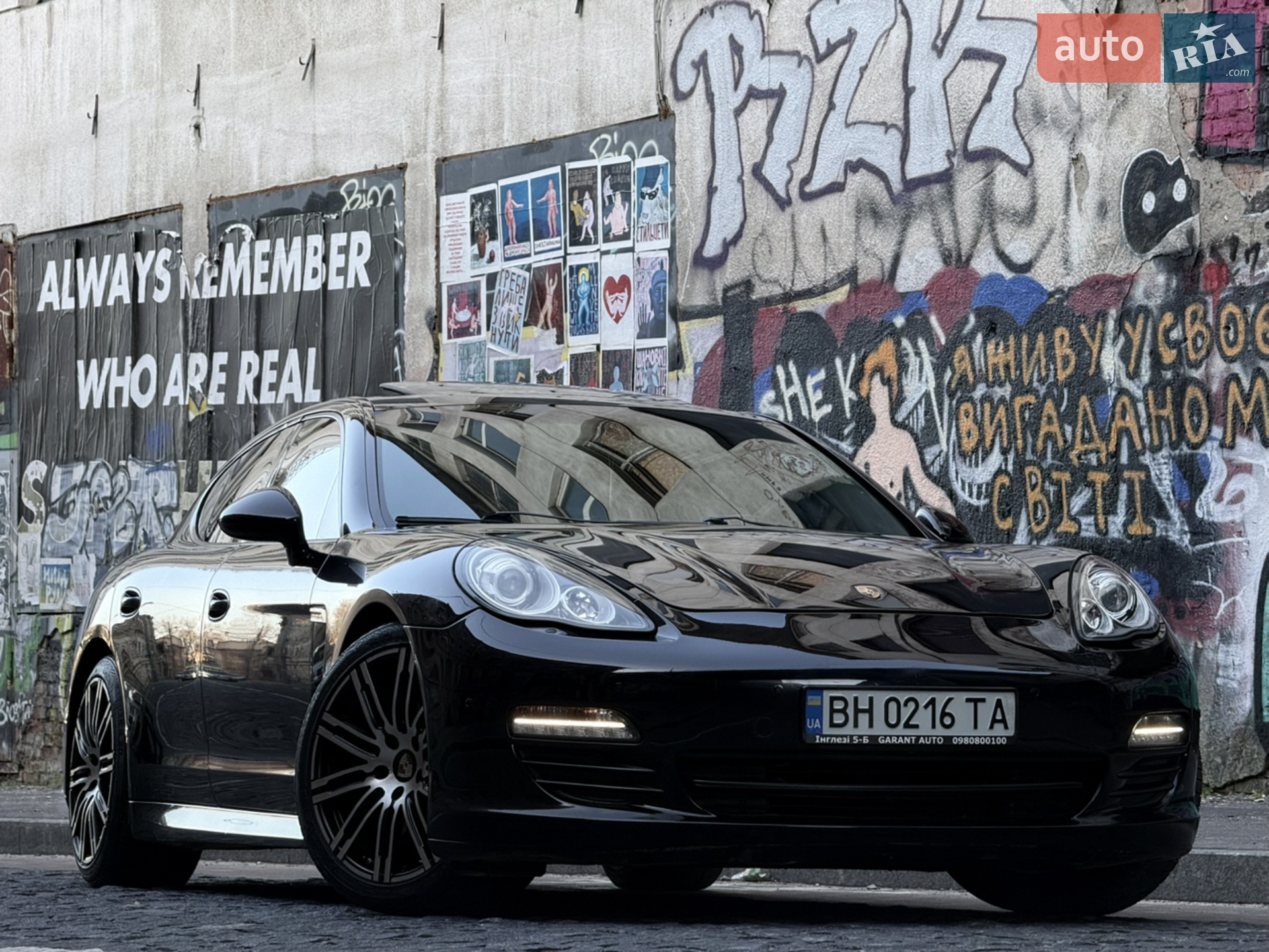 2012 Porsche Panamera - мініатюра 16