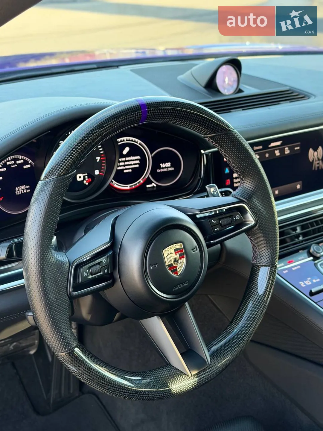 2021 Porsche Panamera - мініатюра 12