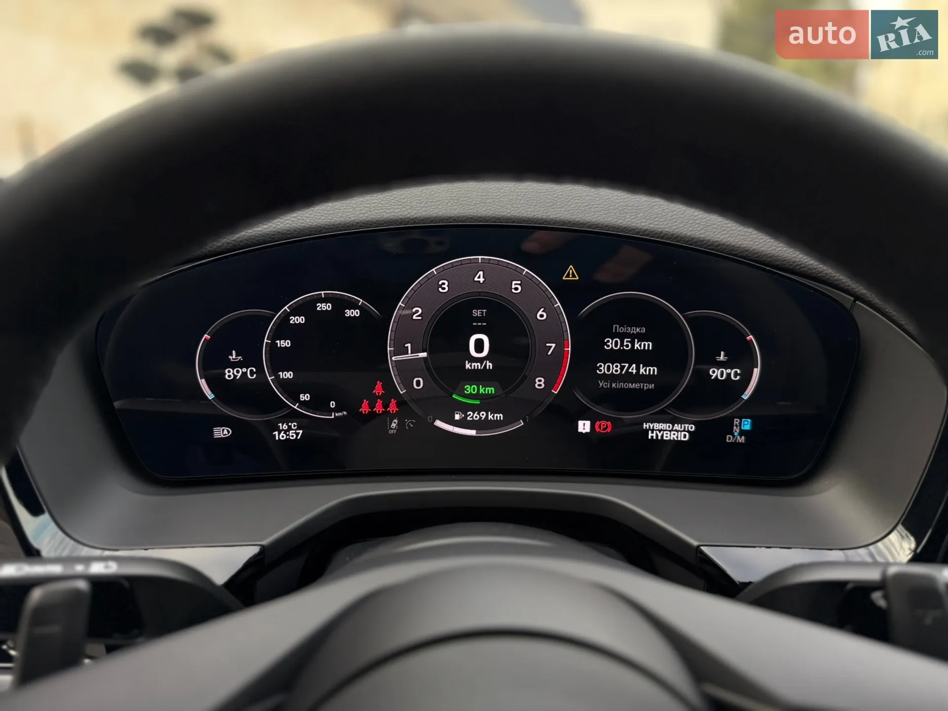 2024 Porsche Panamera - мініатюра 49