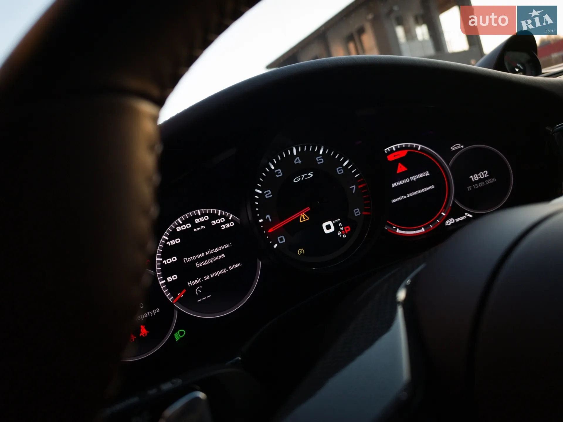 2021 Porsche Panamera - мініатюра 22