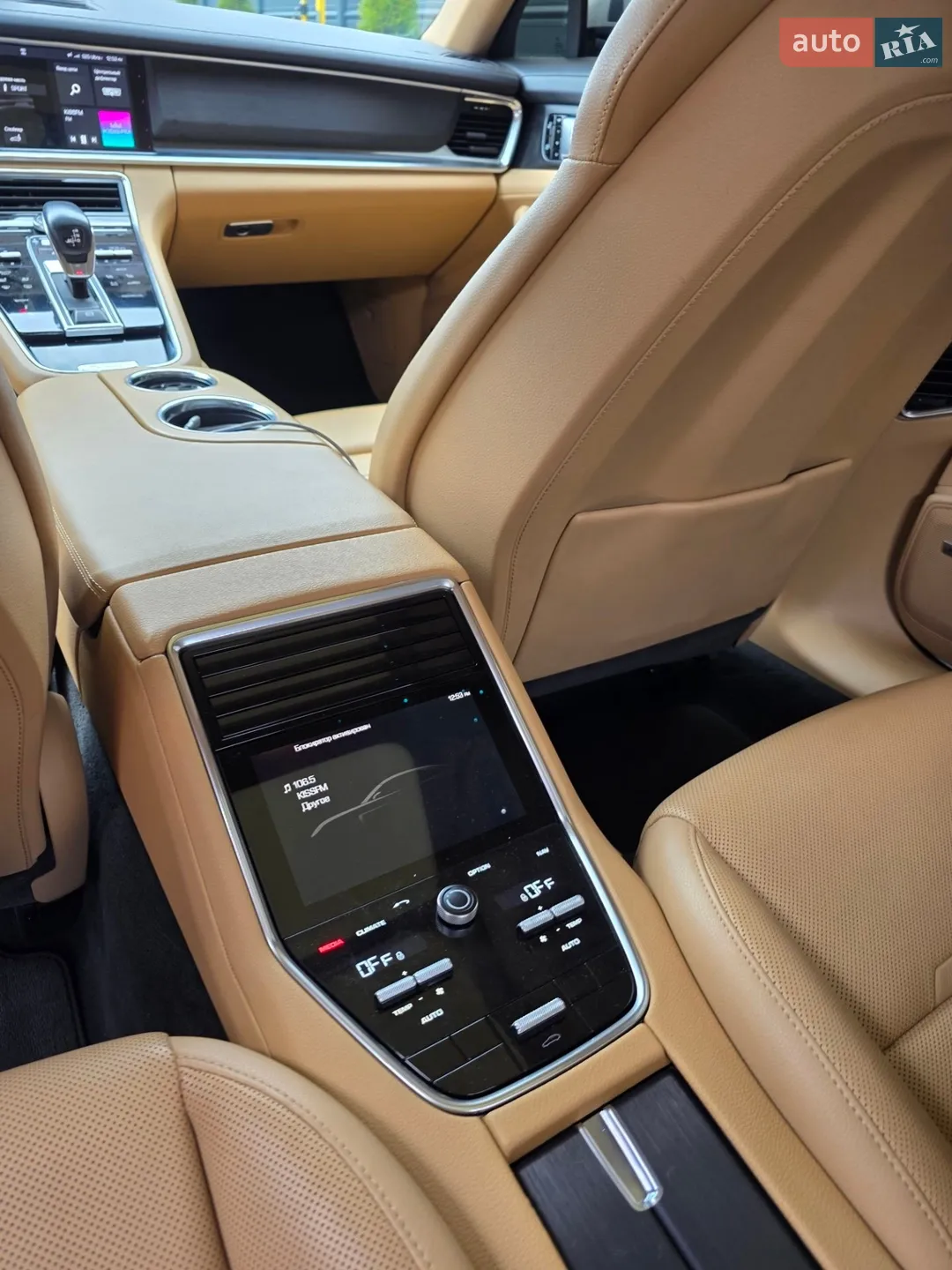 2019 Porsche Panamera - мініатюра 36