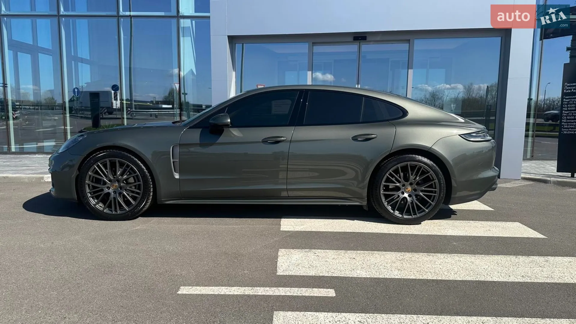 2022 Porsche Panamera - мініатюра 3