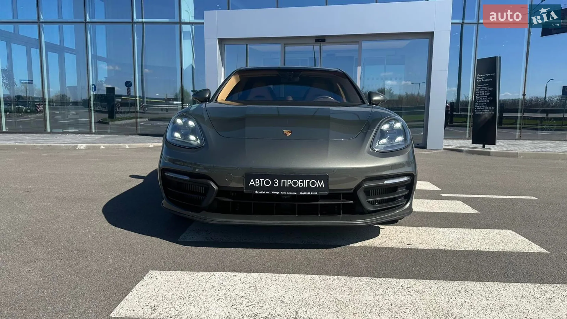 2022 Porsche Panamera - мініатюра 5