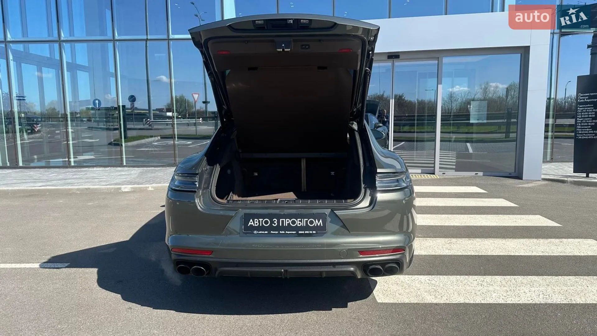 2022 Porsche Panamera - мініатюра 10
