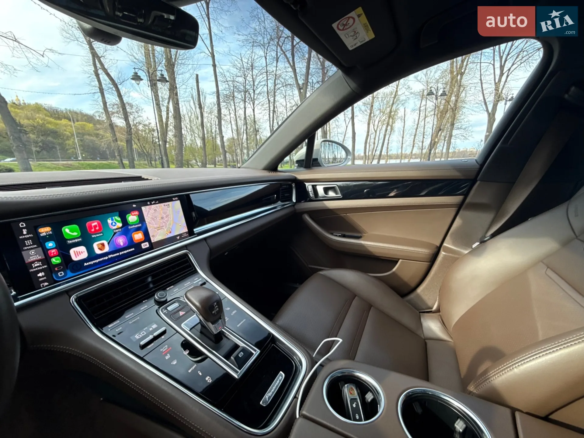 2020 Porsche Panamera - мініатюра 27