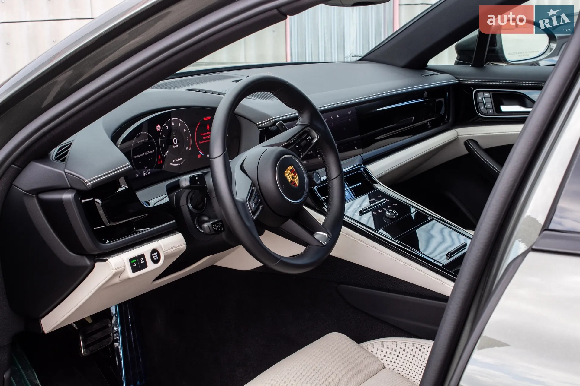 2024 Porsche Panamera - мініатюра 53