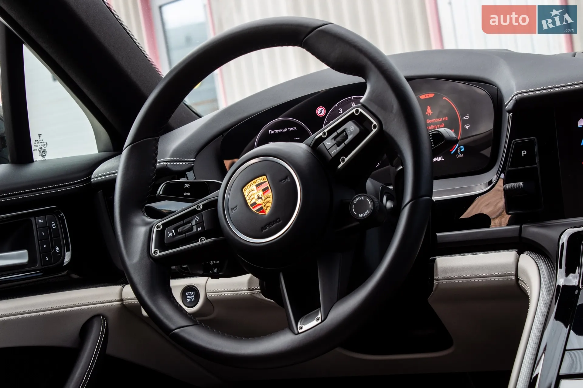 2024 Porsche Panamera - мініатюра 67