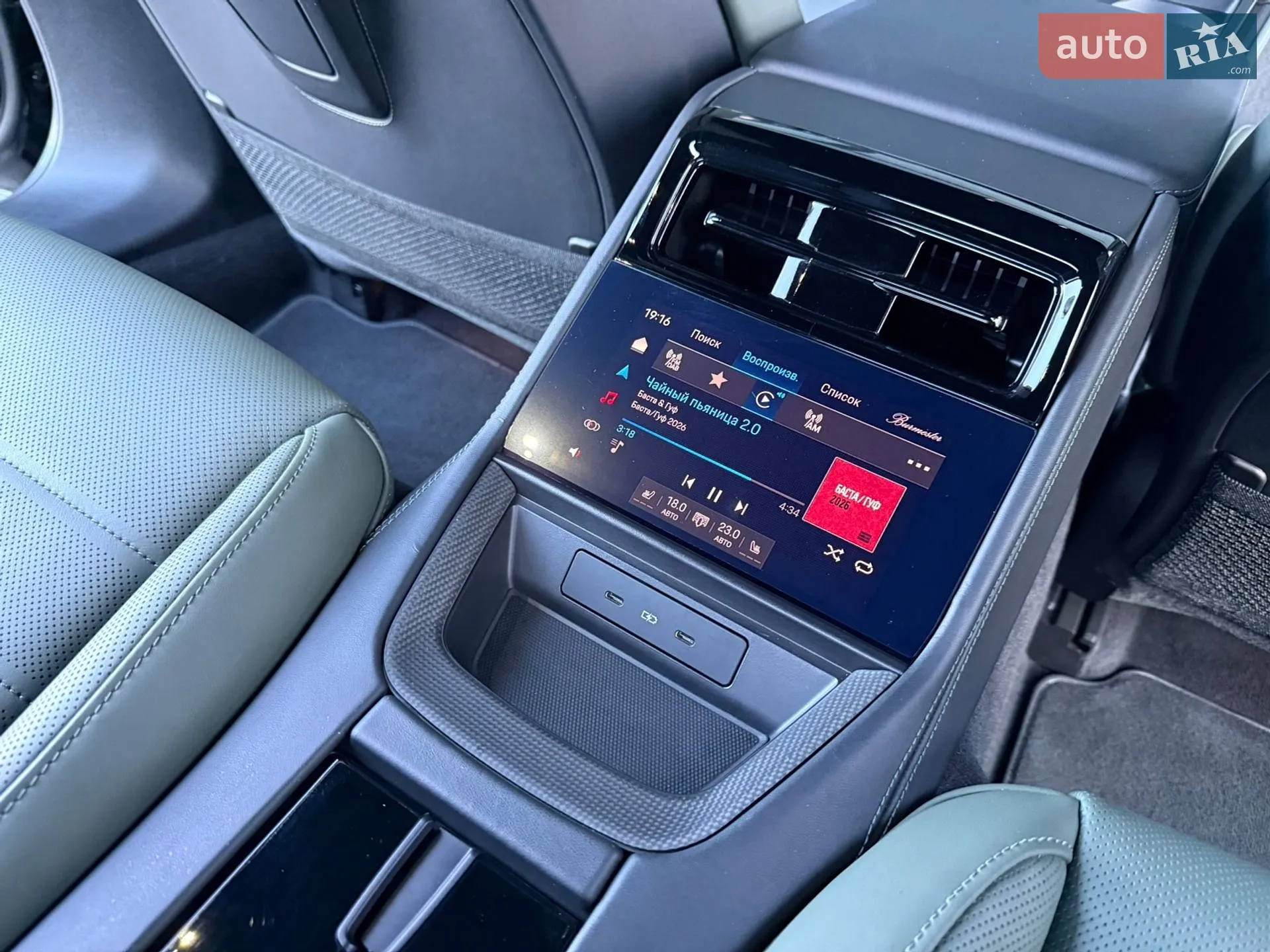 2024 Porsche Panamera - мініатюра 76