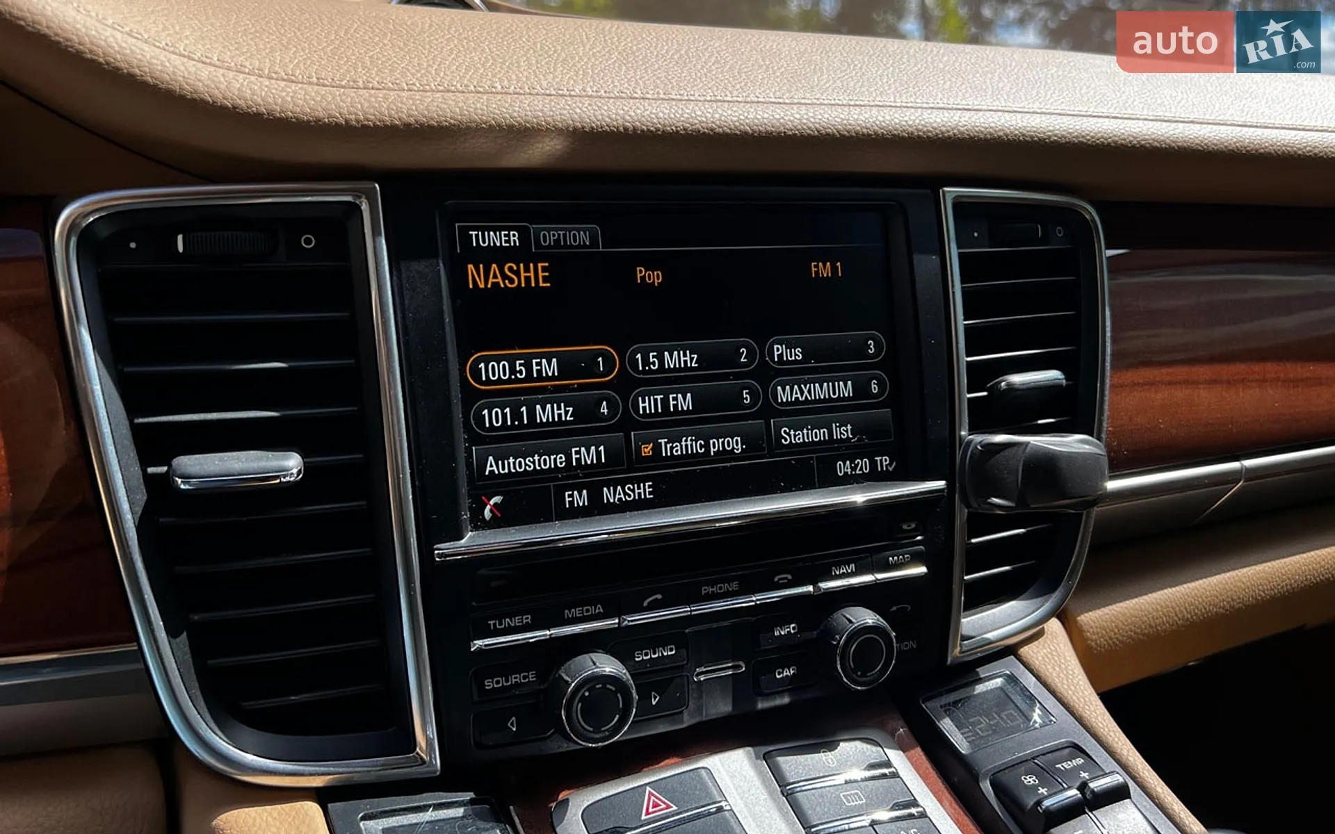 2013 Porsche Panamera - мініатюра 16