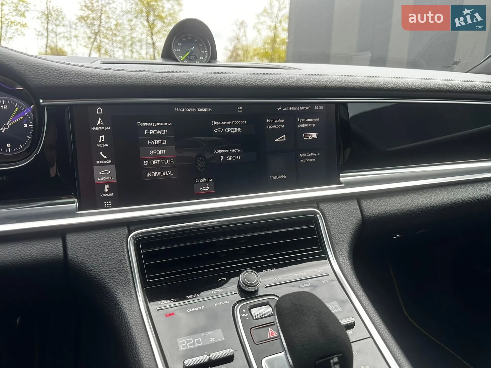 2017 Porsche Panamera - мініатюра 72