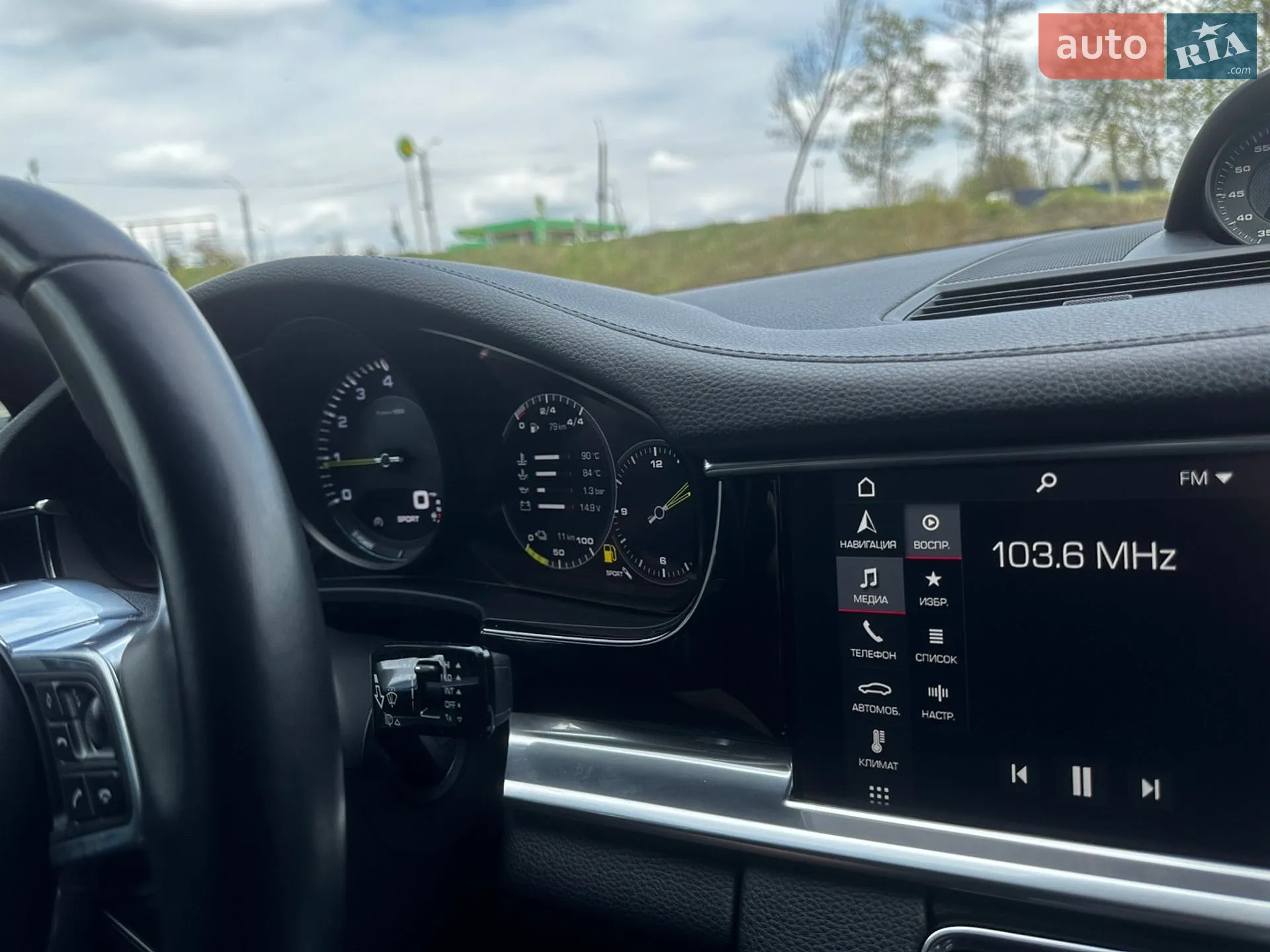 2017 Porsche Panamera - мініатюра 87
