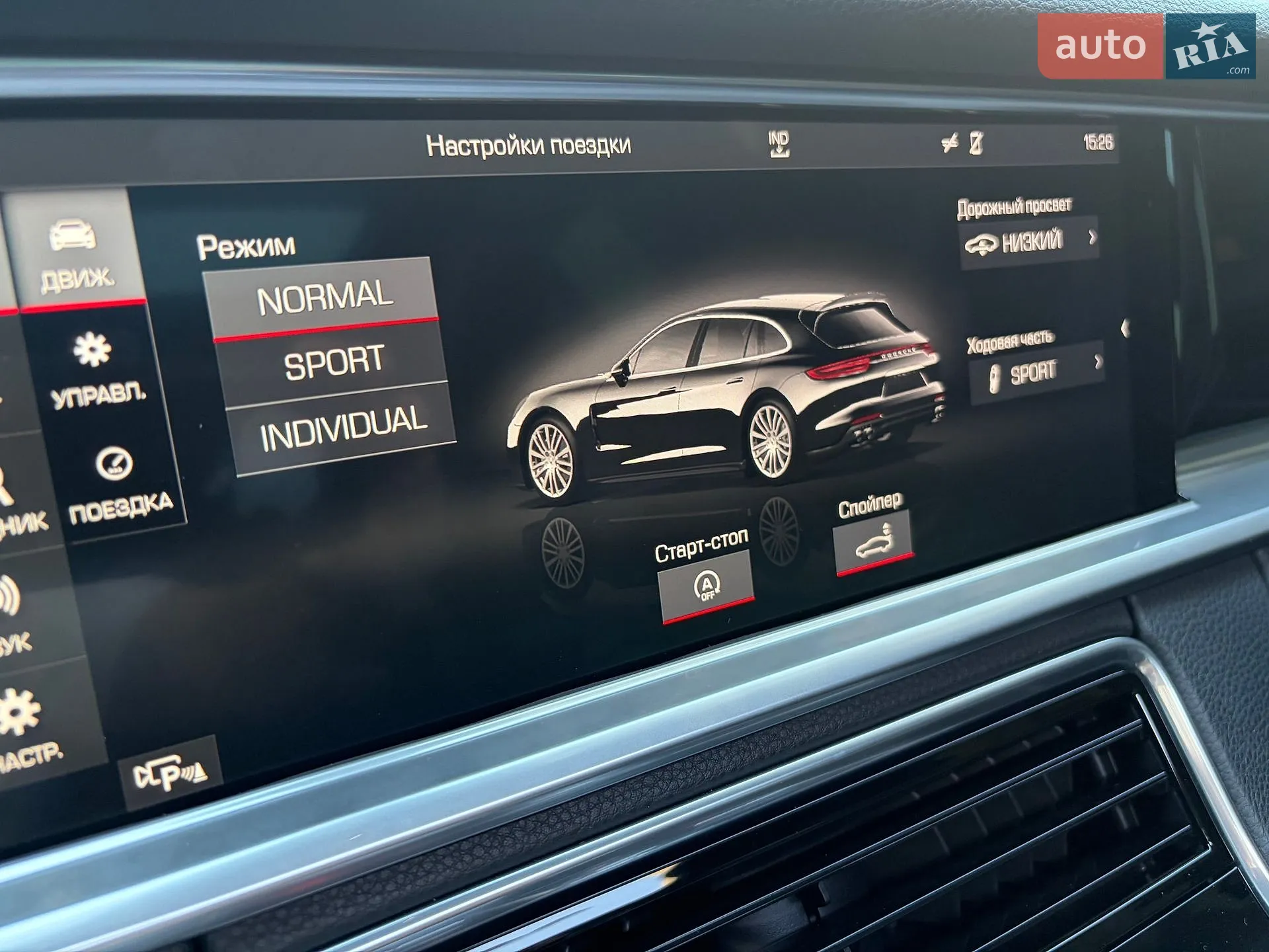 2017 Porsche Panamera - мініатюра 95