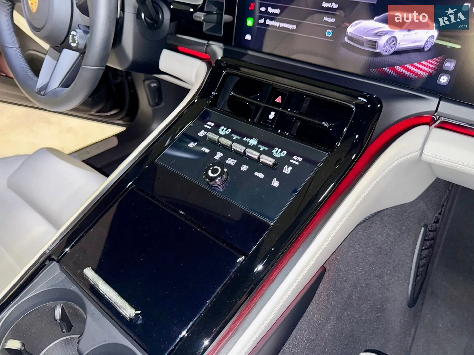 2024 Porsche Panamera - мініатюра 47