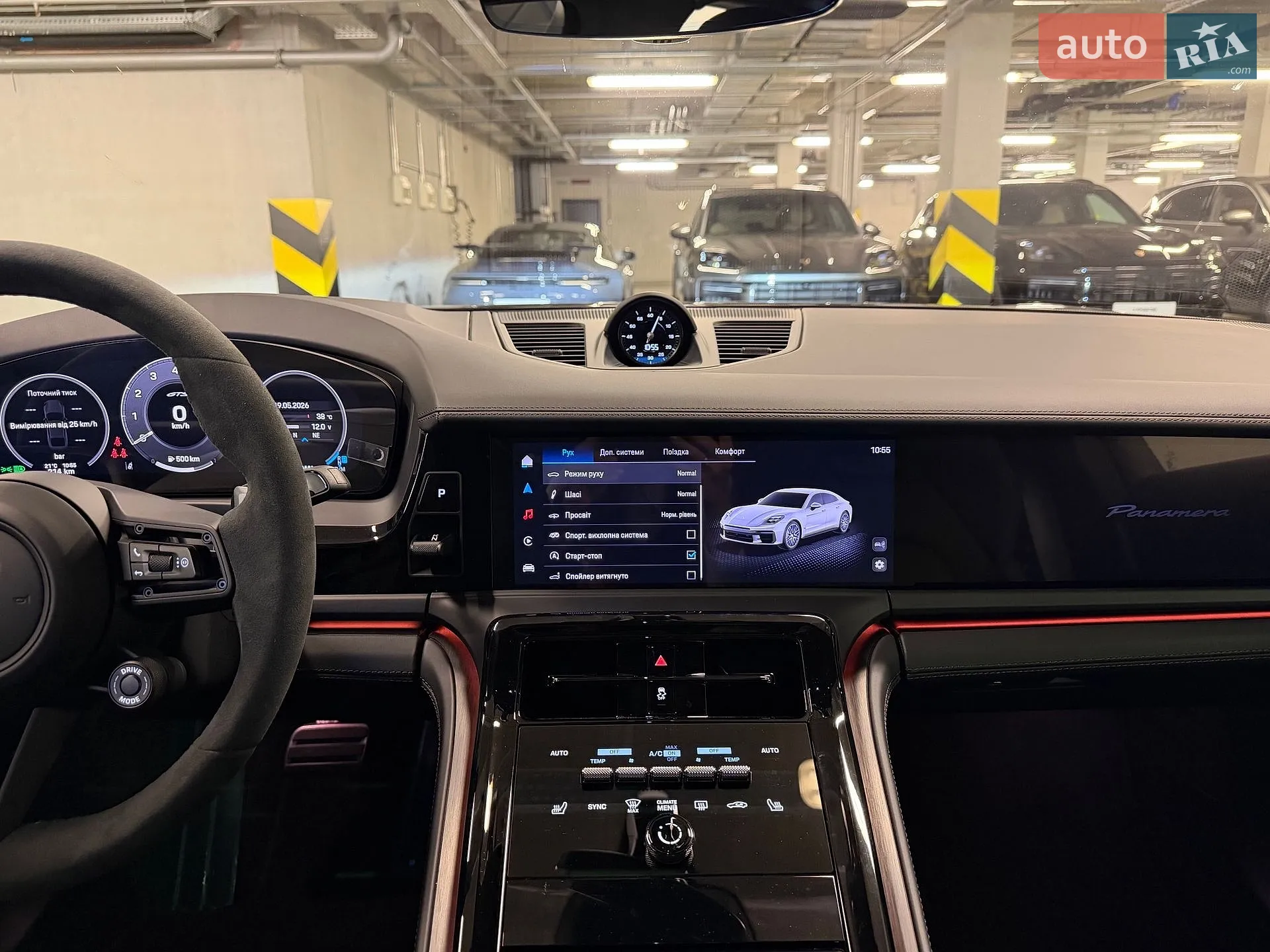 2025 Porsche Panamera - мініатюра 32