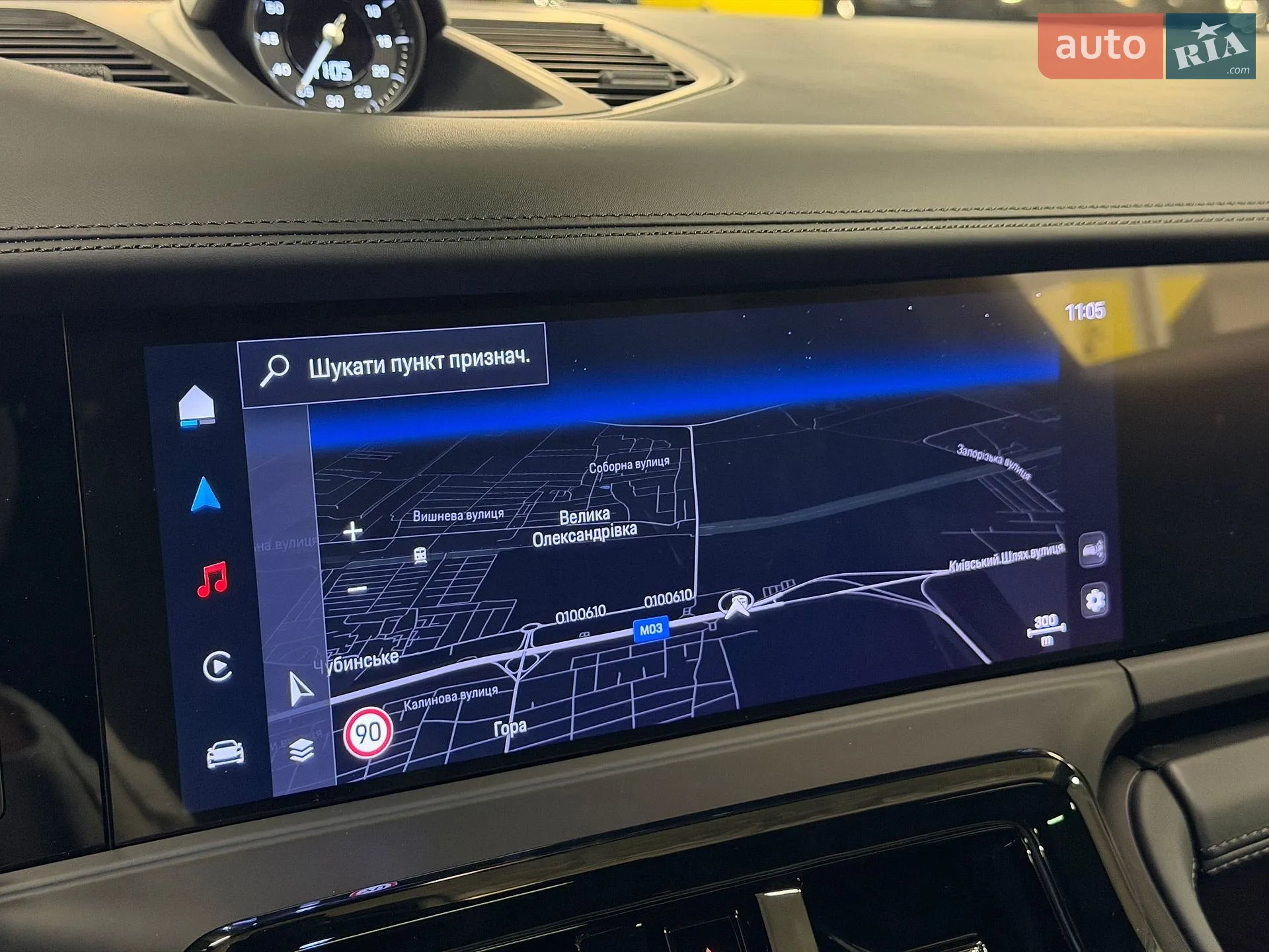2025 Porsche Panamera - мініатюра 58