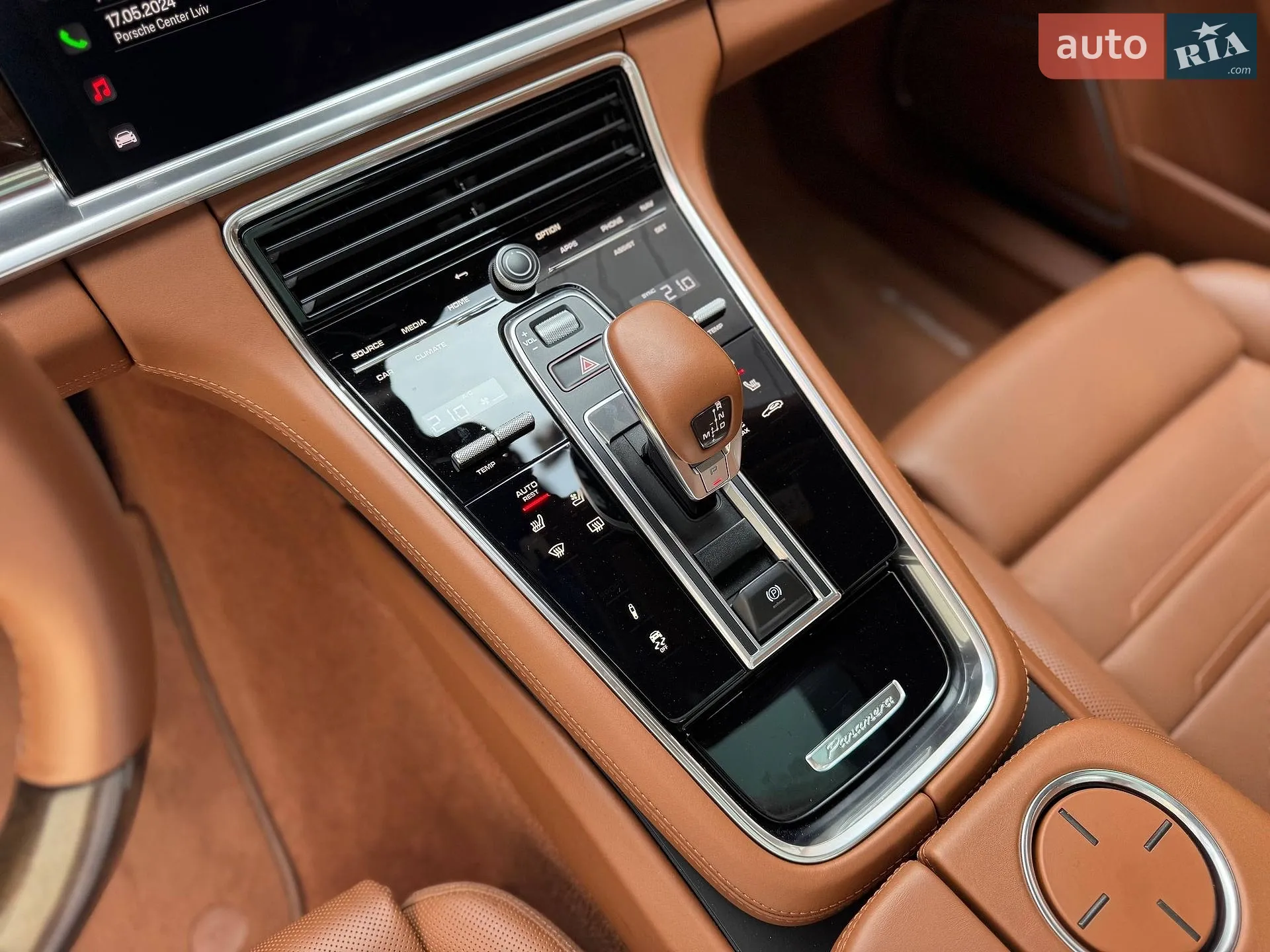 2022 Porsche Panamera - мініатюра 14