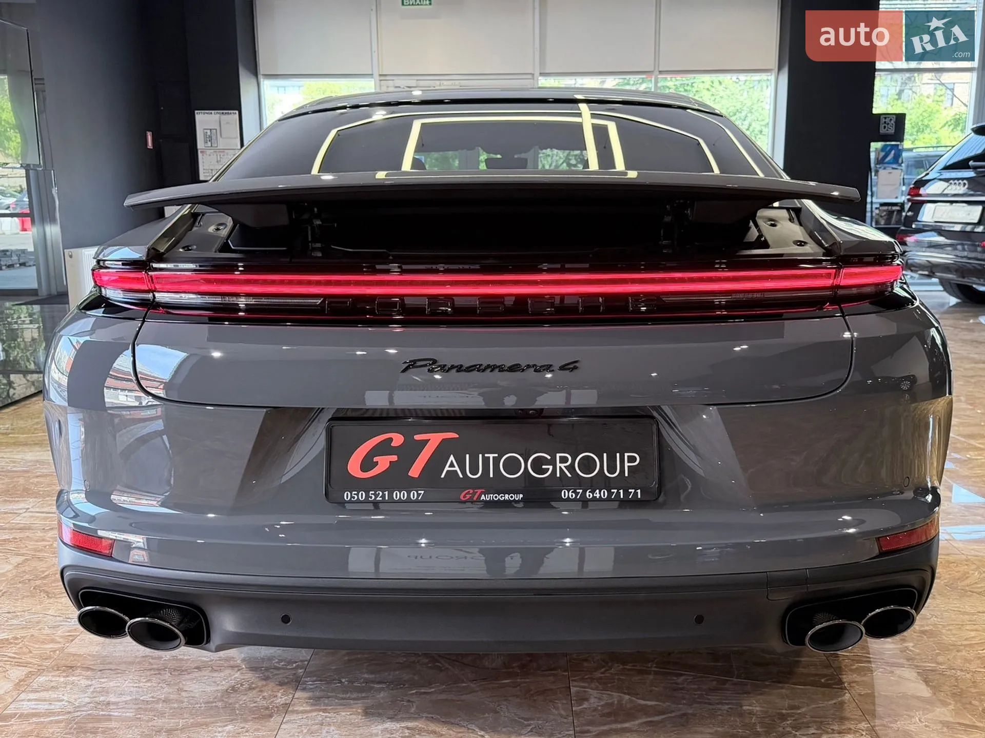 2025 Porsche Panamera - мініатюра 9