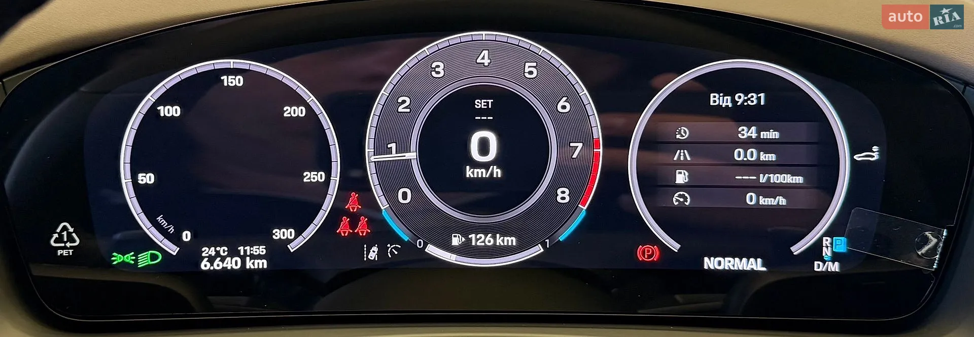 2025 Porsche Panamera - мініатюра 31