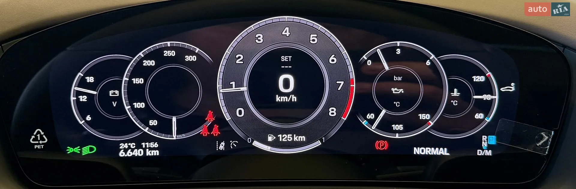 2025 Porsche Panamera - мініатюра 35