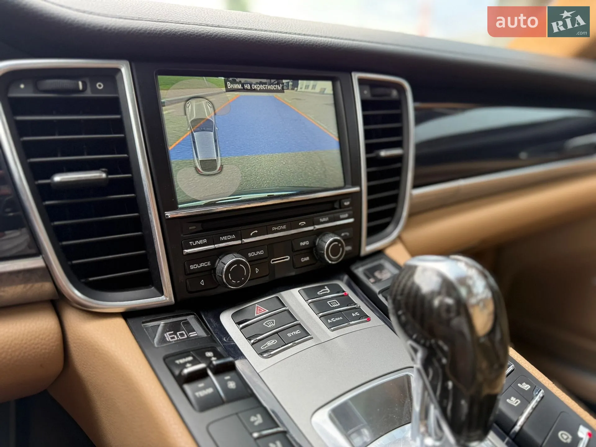 2016 Porsche Panamera - мініатюра 20