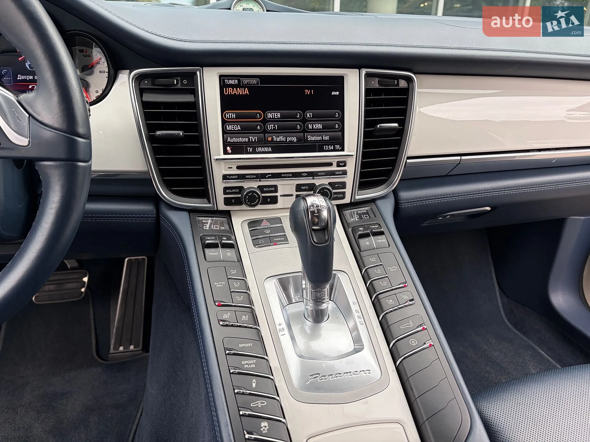 2012 Porsche Panamera - мініатюра 24