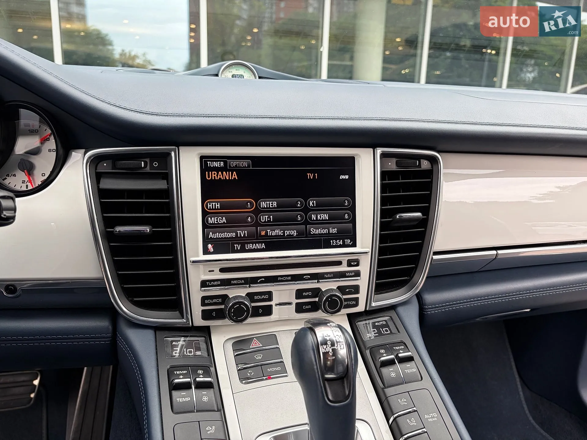 2012 Porsche Panamera - мініатюра 26