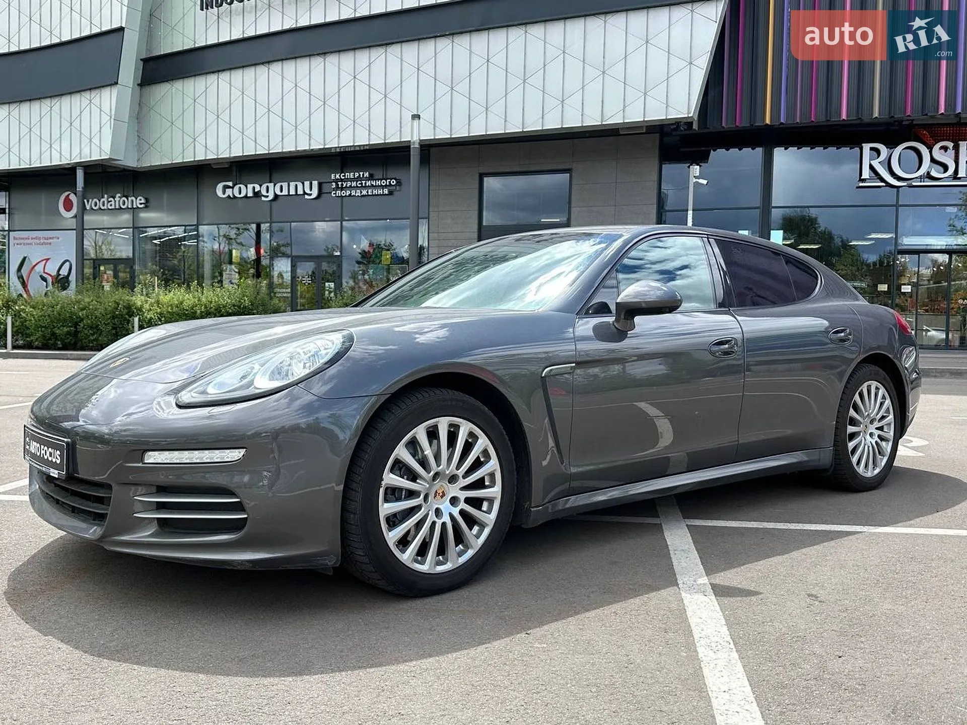 2013 Porsche Panamera - мініатюра 3