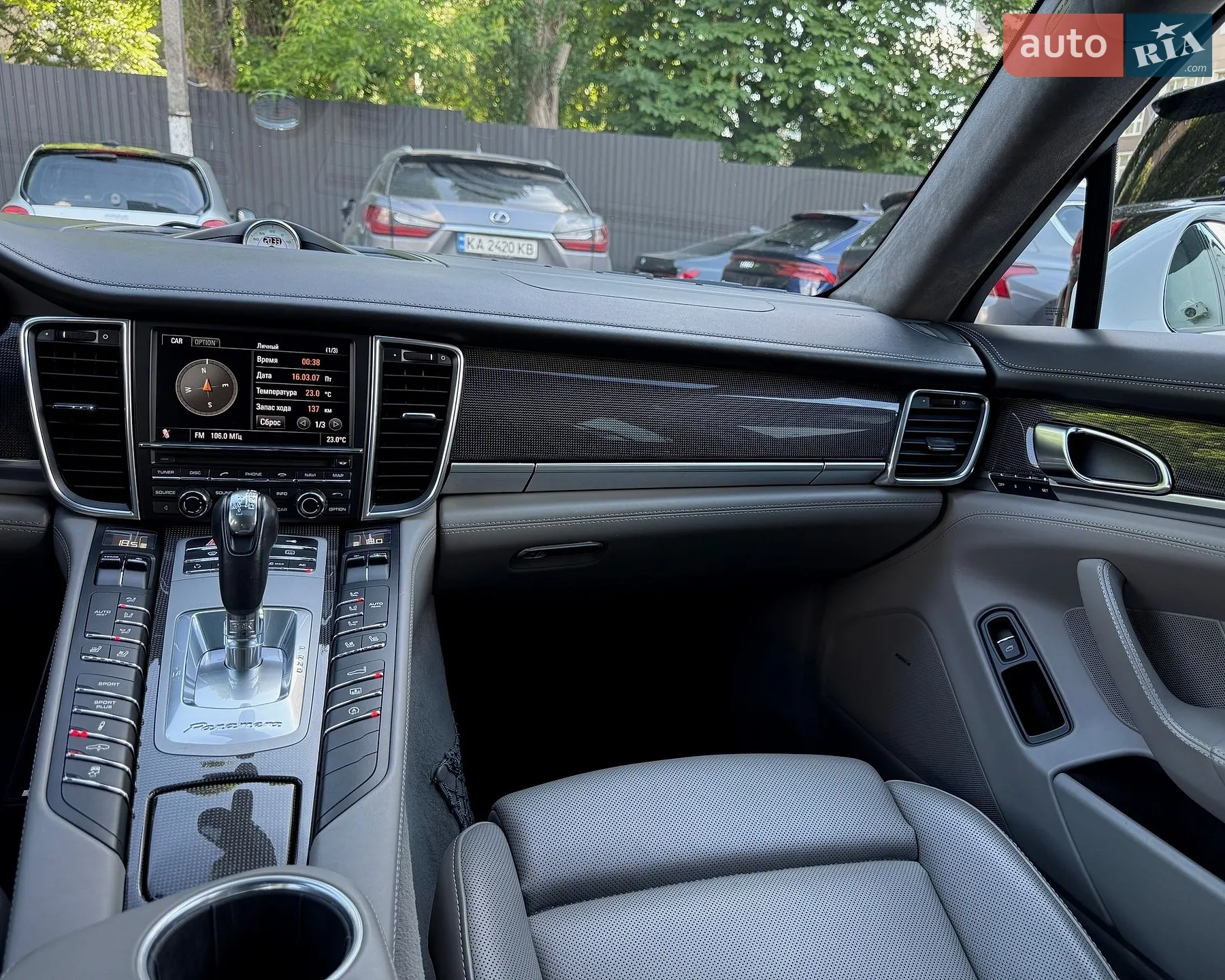 2011 Porsche Panamera - мініатюра 25