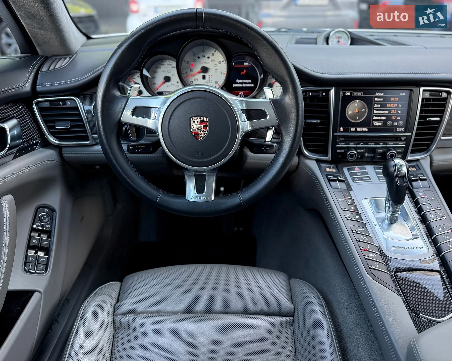 2011 Porsche Panamera - мініатюра 29