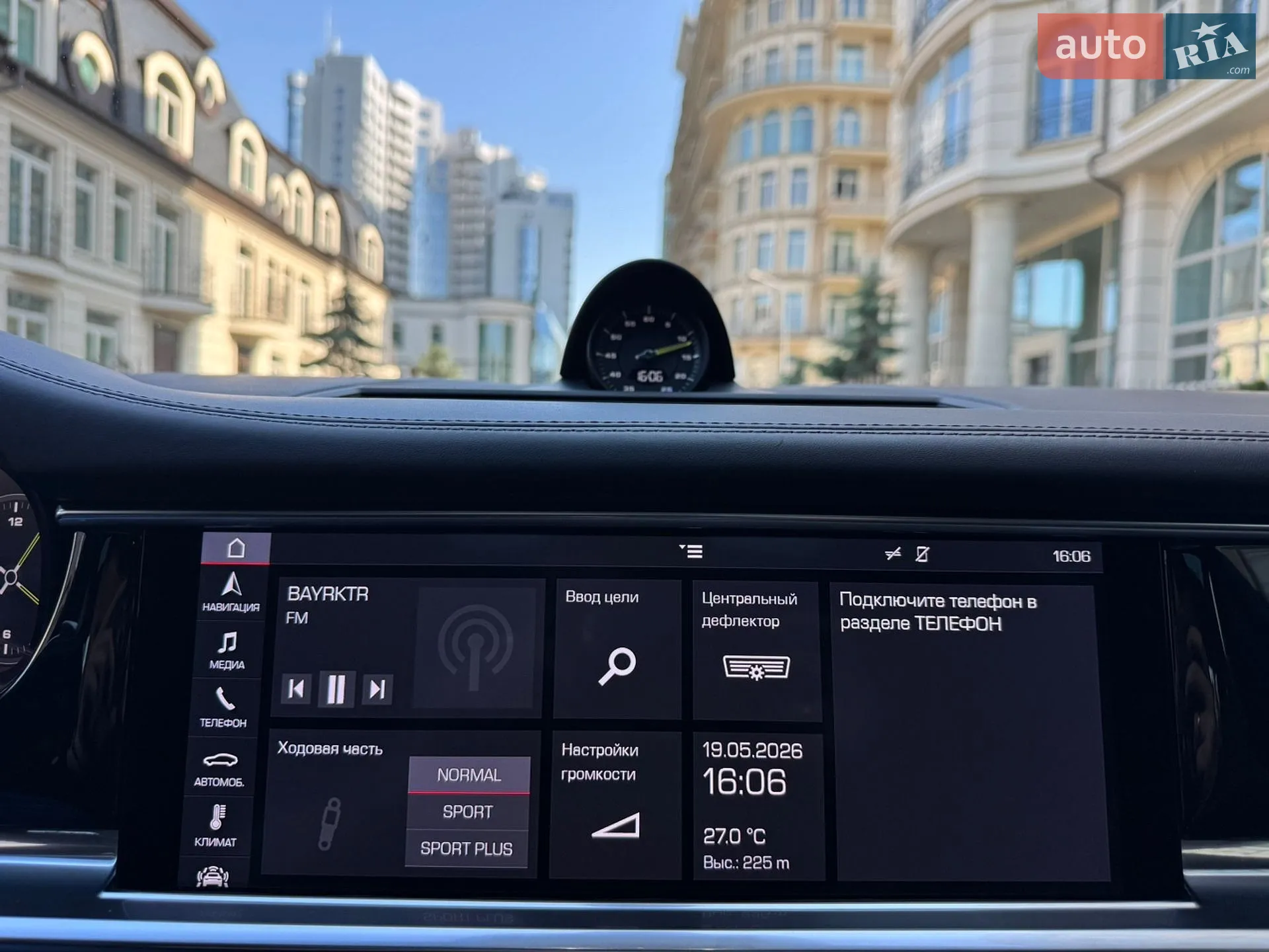 2020 Porsche Panamera - мініатюра 32