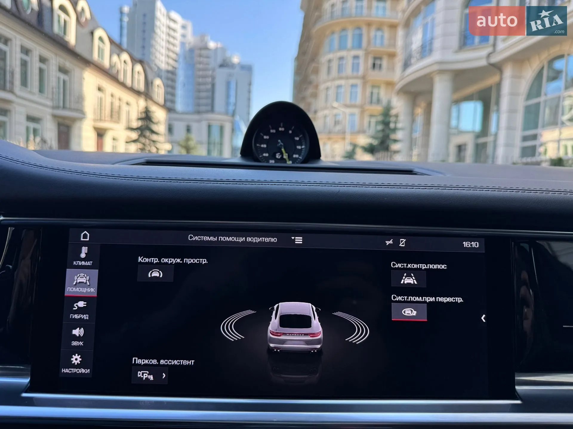 2020 Porsche Panamera - мініатюра 31